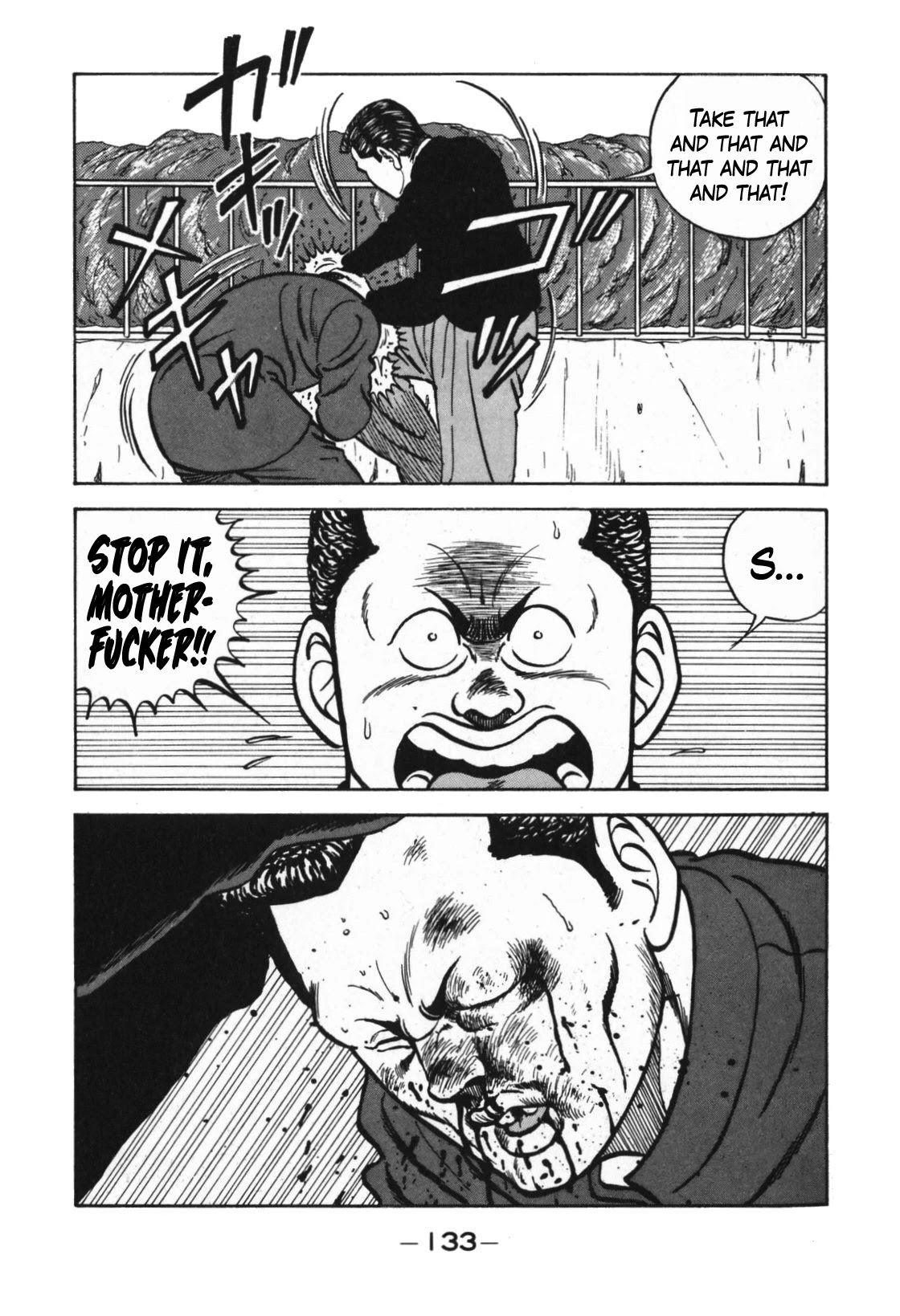 Be-Bop-Highschool chapter 124 page 33
