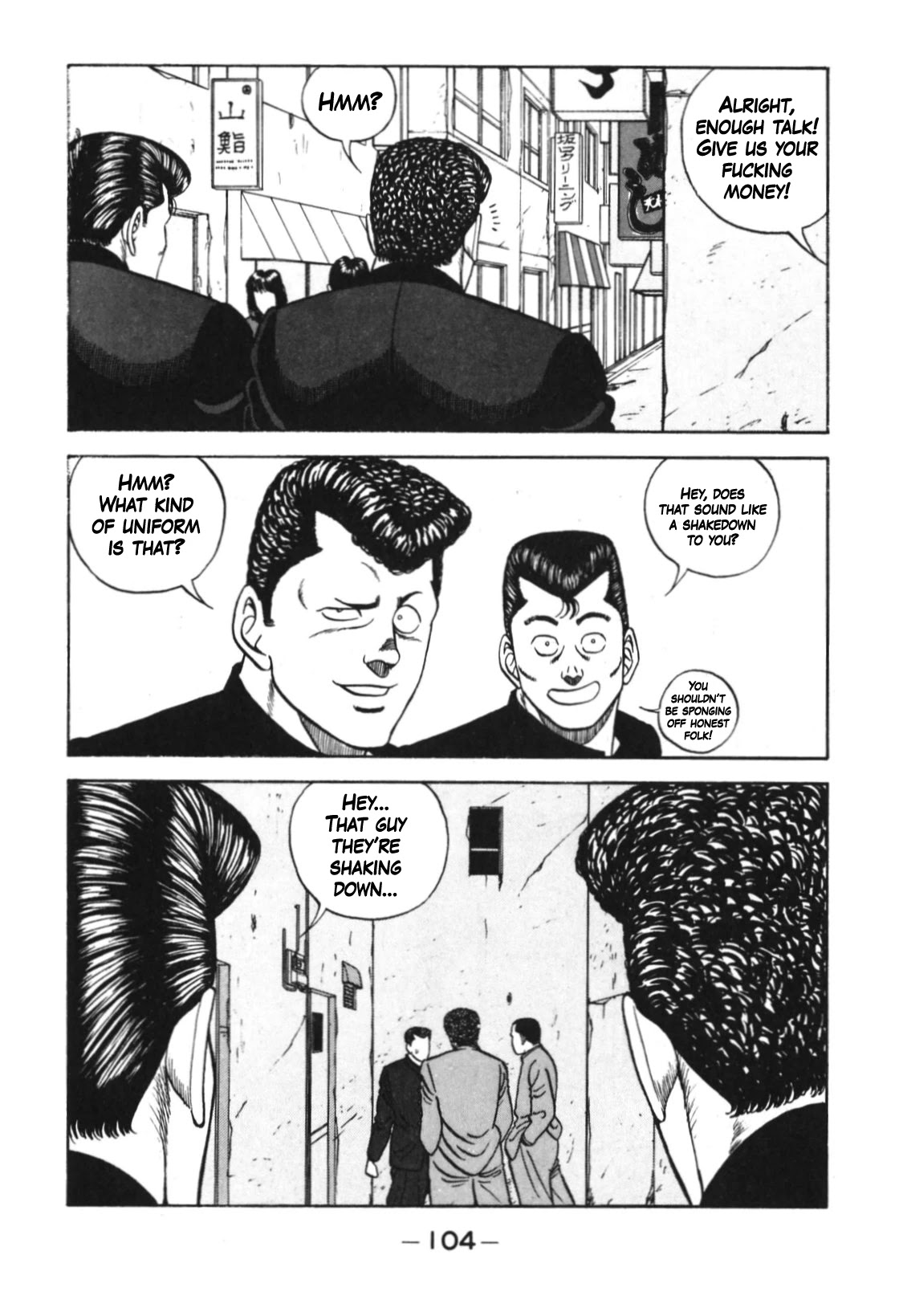 Be-Bop-Highschool chapter 124 page 4