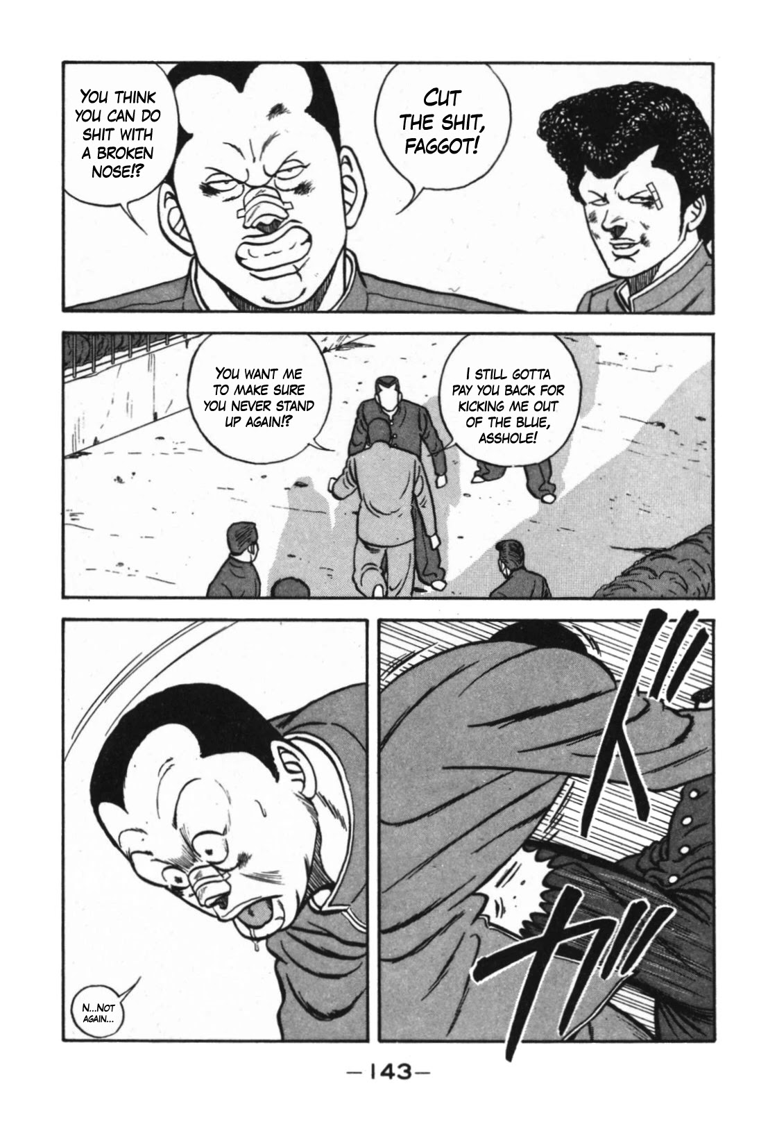 Be-Bop-Highschool chapter 124 page 43