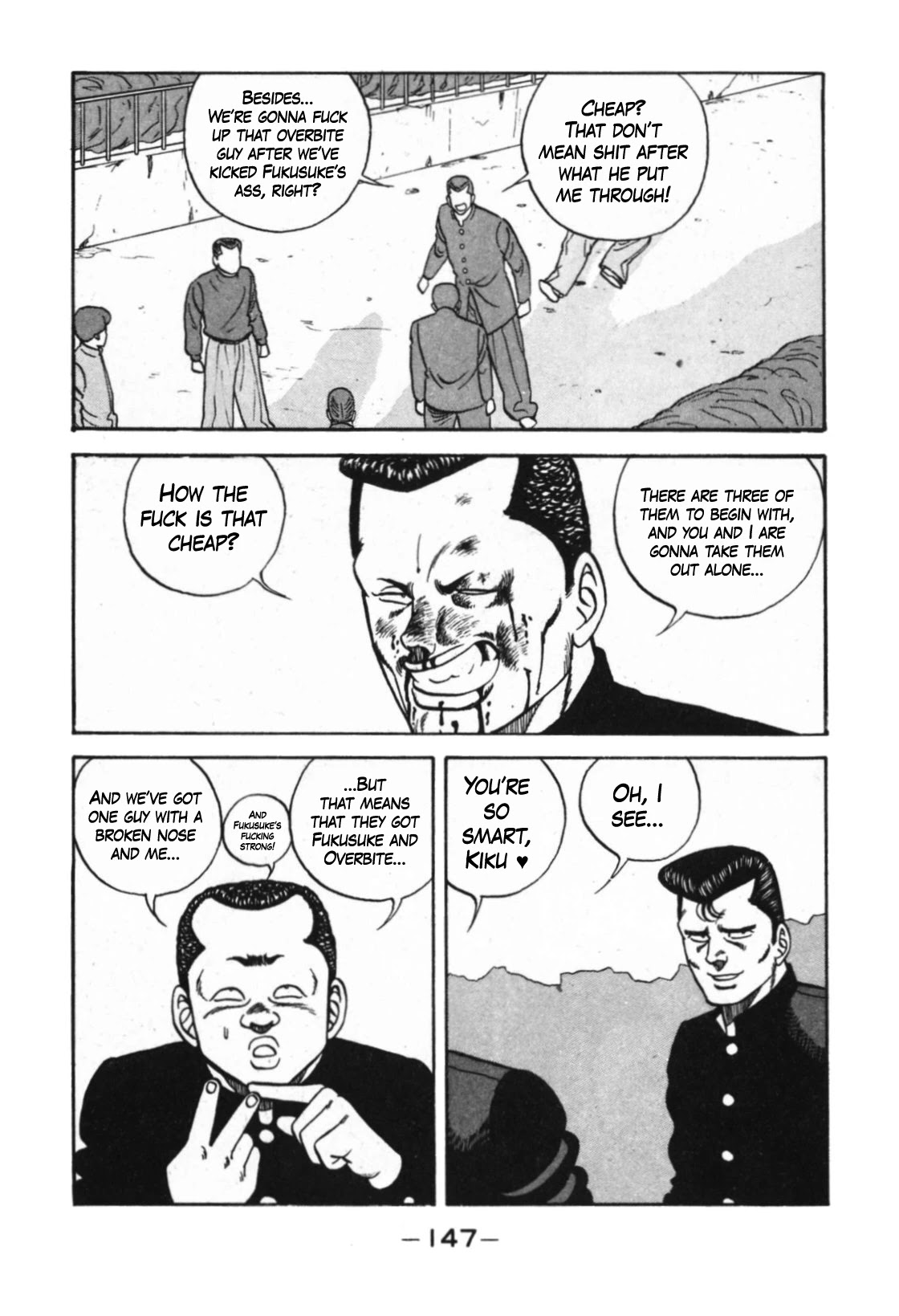 Be-Bop-Highschool chapter 124 page 47