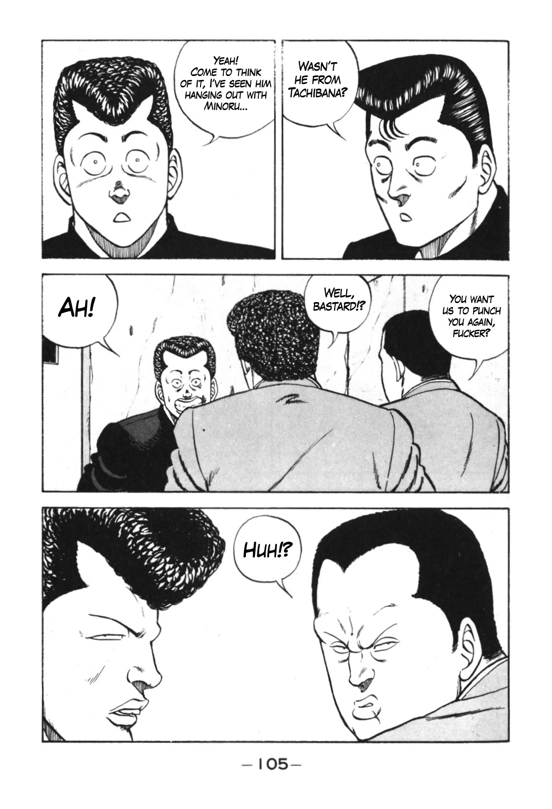Be-Bop-Highschool chapter 124 page 5