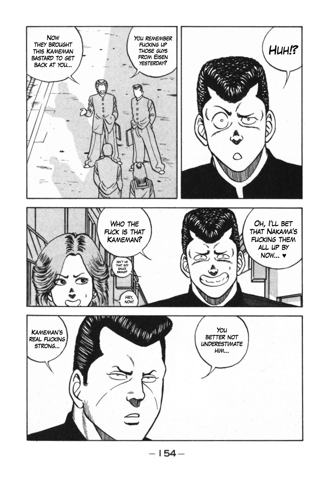 Be-Bop-Highschool chapter 124 page 54