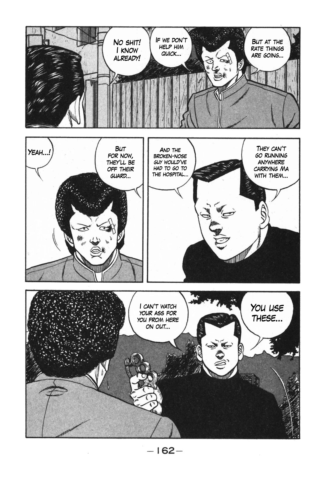 Be-Bop-Highschool chapter 124 page 62