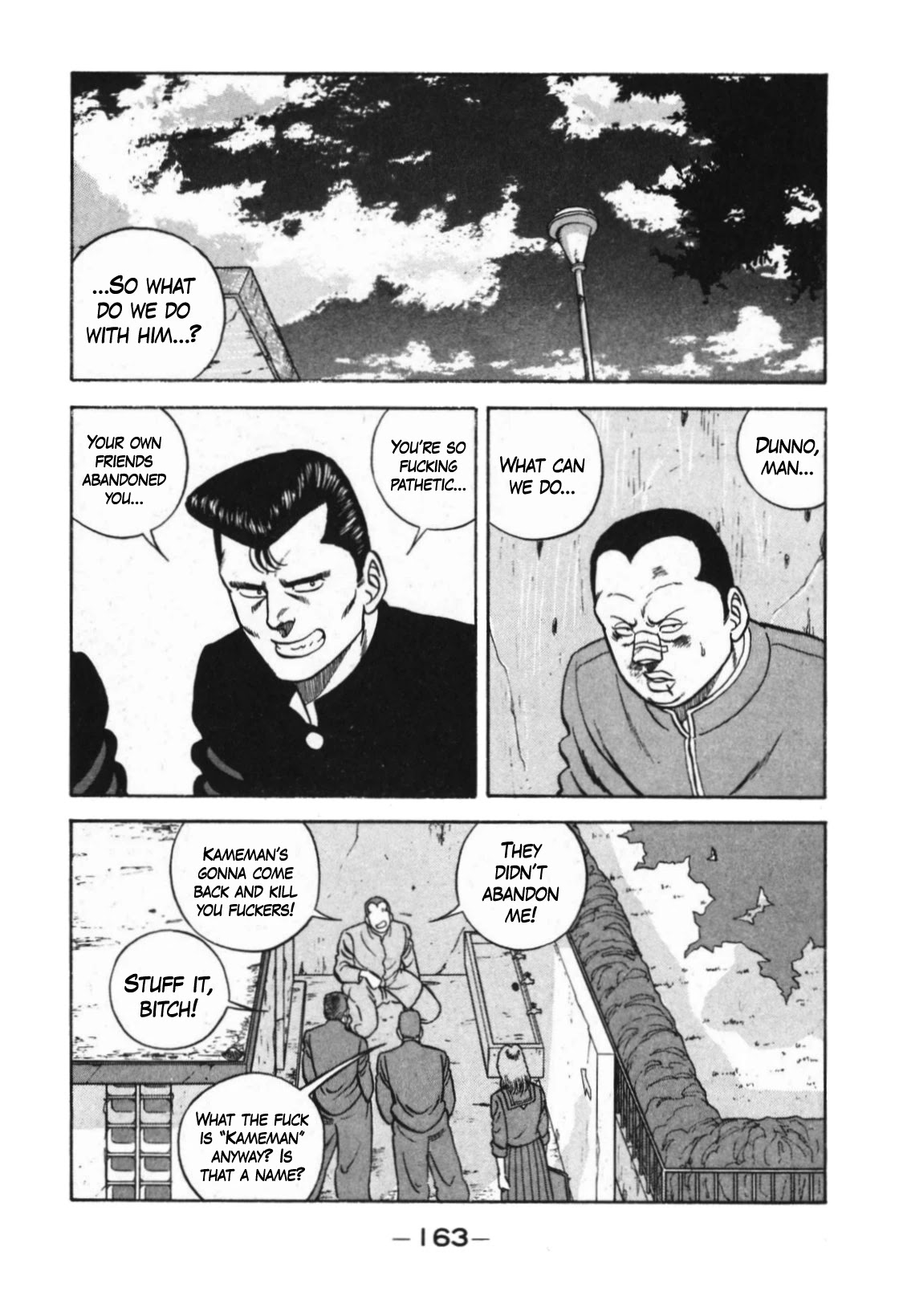Be-Bop-Highschool chapter 124 page 63