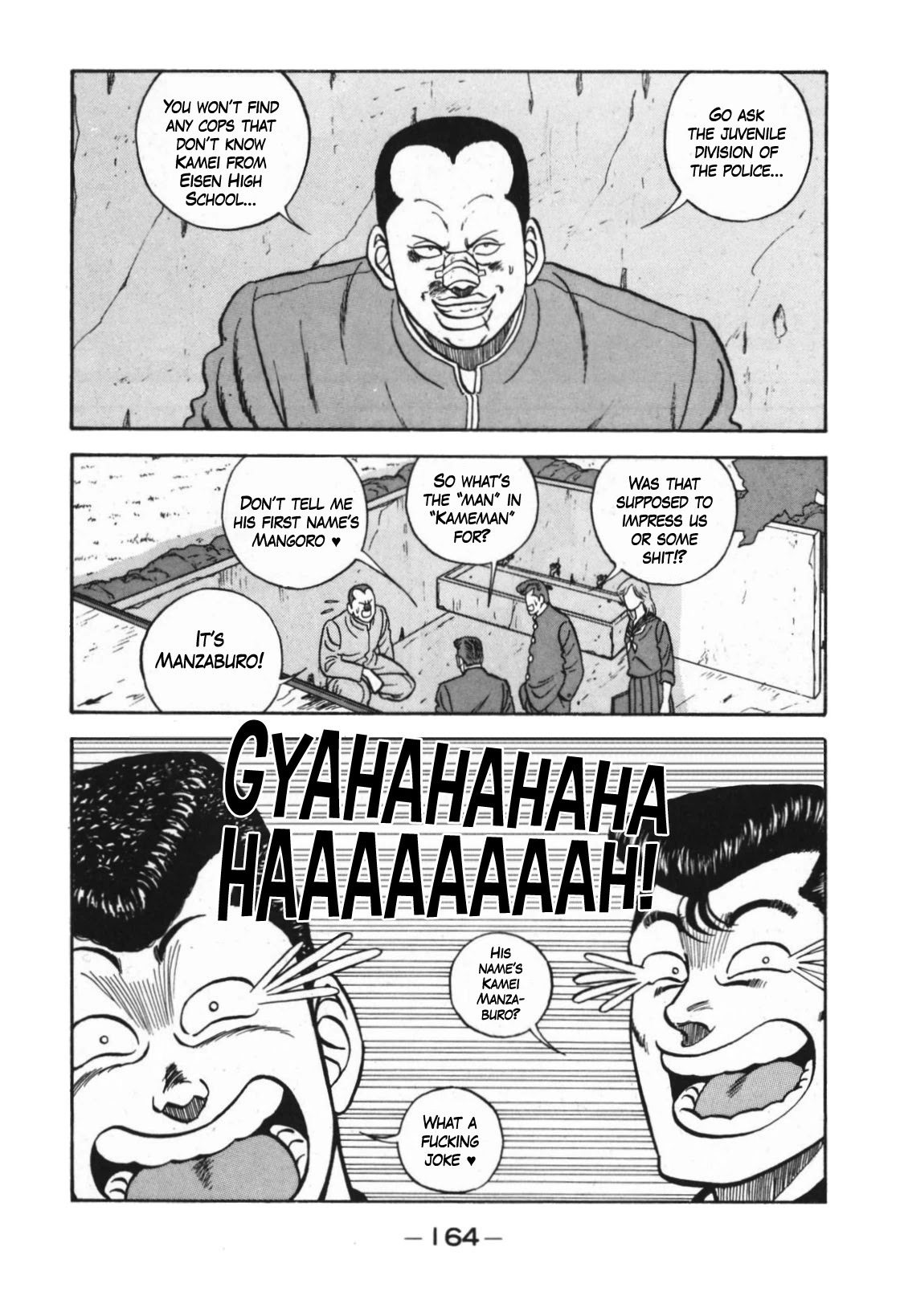 Be-Bop-Highschool chapter 124 page 64