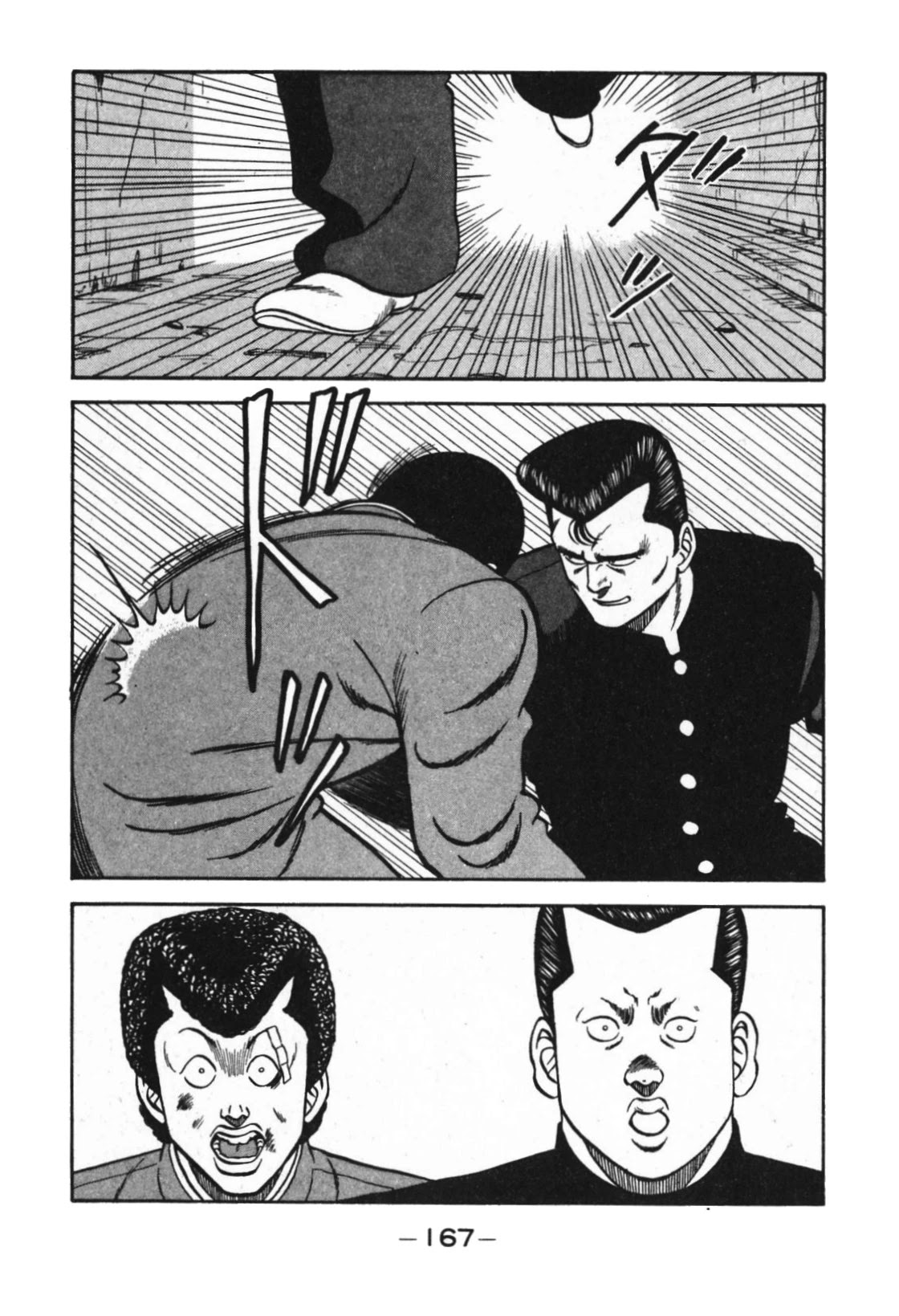Be-Bop-Highschool chapter 124 page 67
