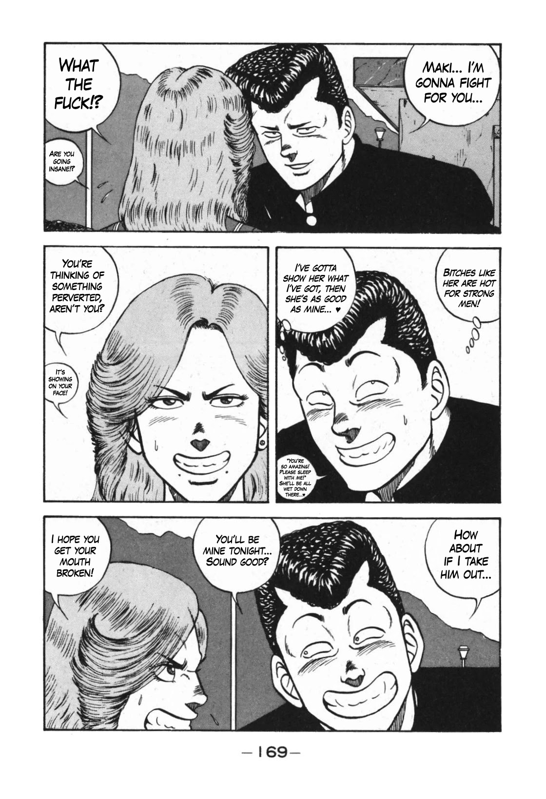 Be-Bop-Highschool chapter 124 page 69