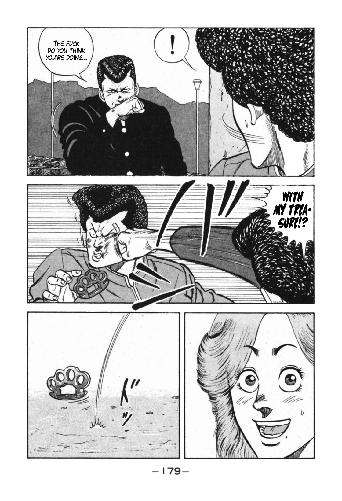 Be-Bop-Highschool chapter 124 page 79