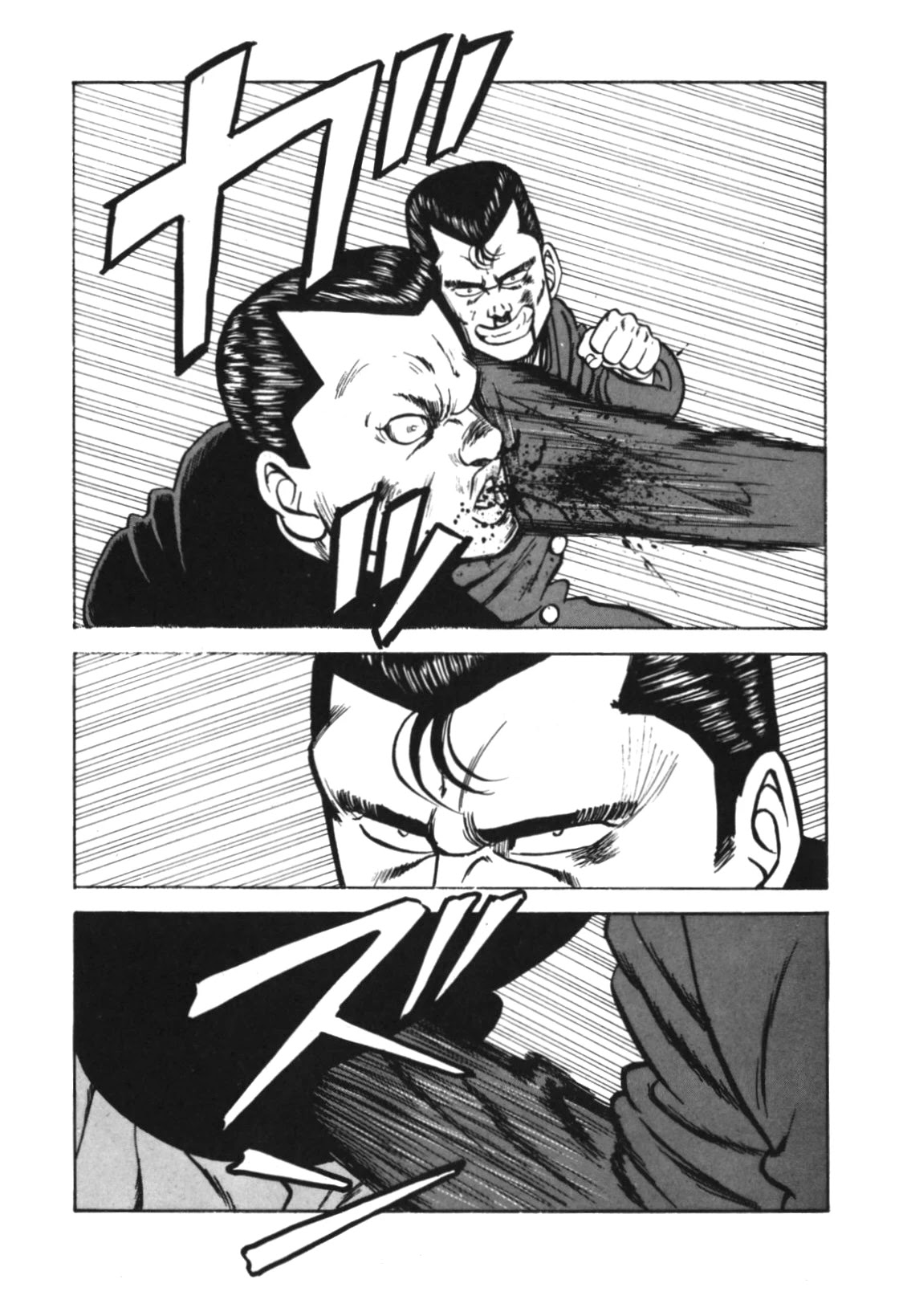 Be-Bop-Highschool chapter 124 page 81