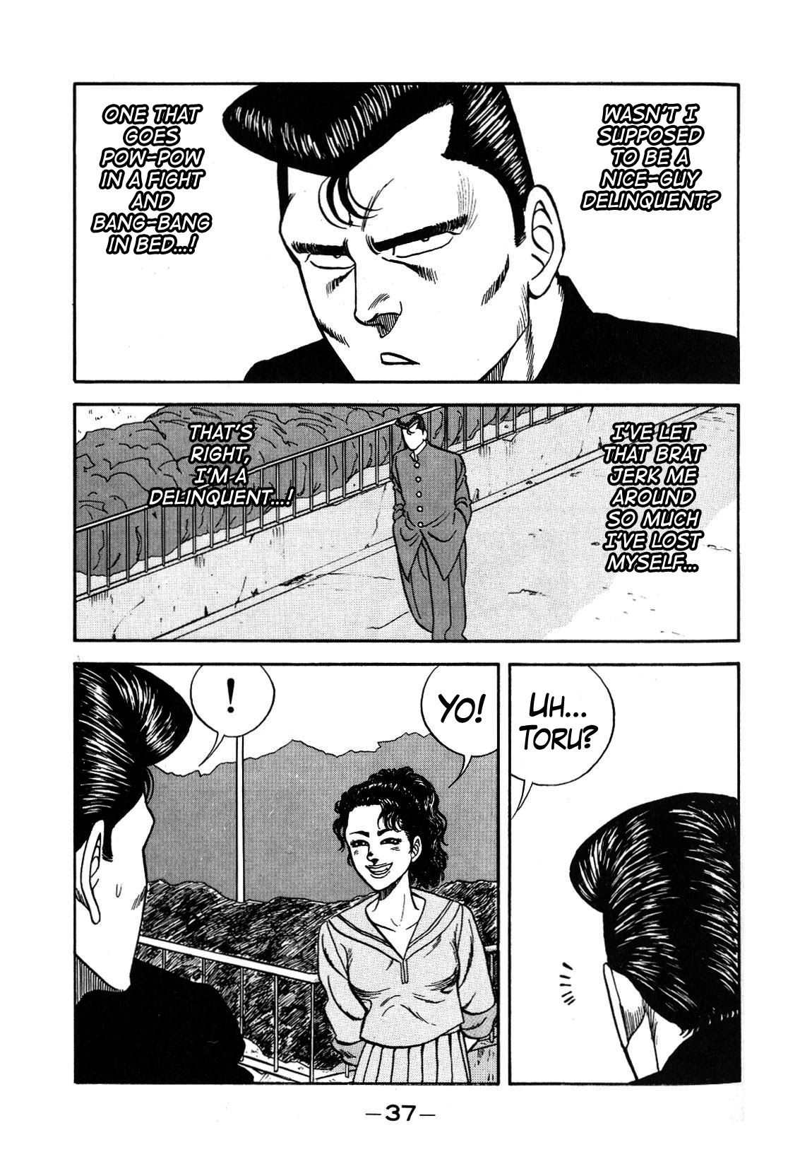 Be-Bop-Highschool chapter 128 page 17