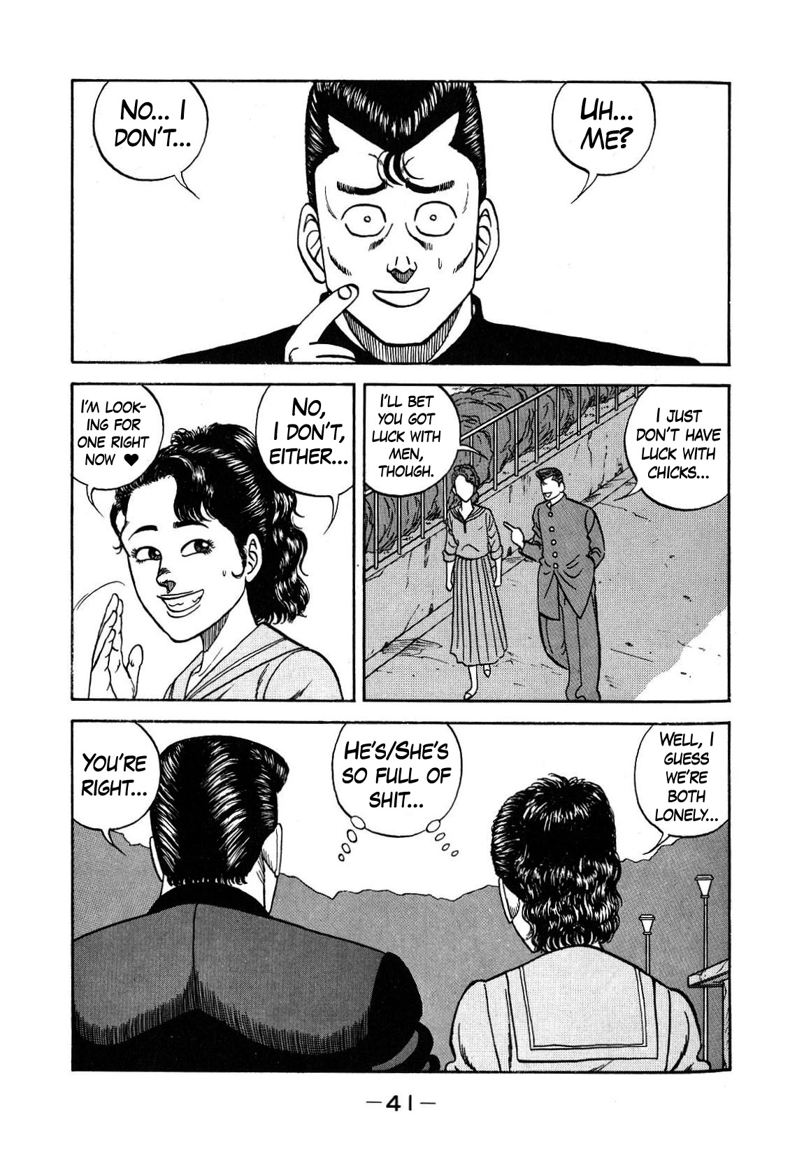 Be-Bop-Highschool chapter 128 page 21