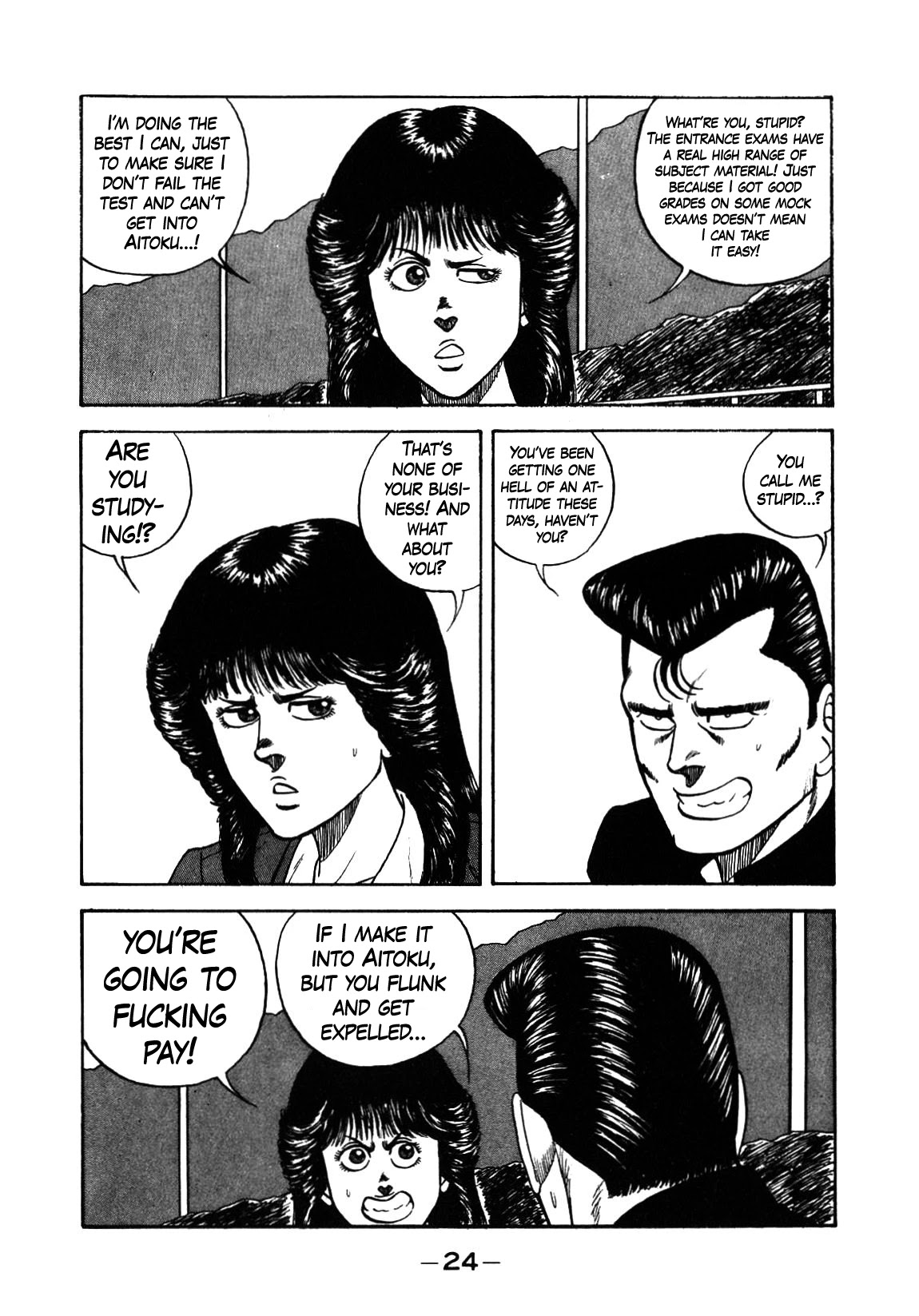 Be-Bop-Highschool chapter 128 page 4