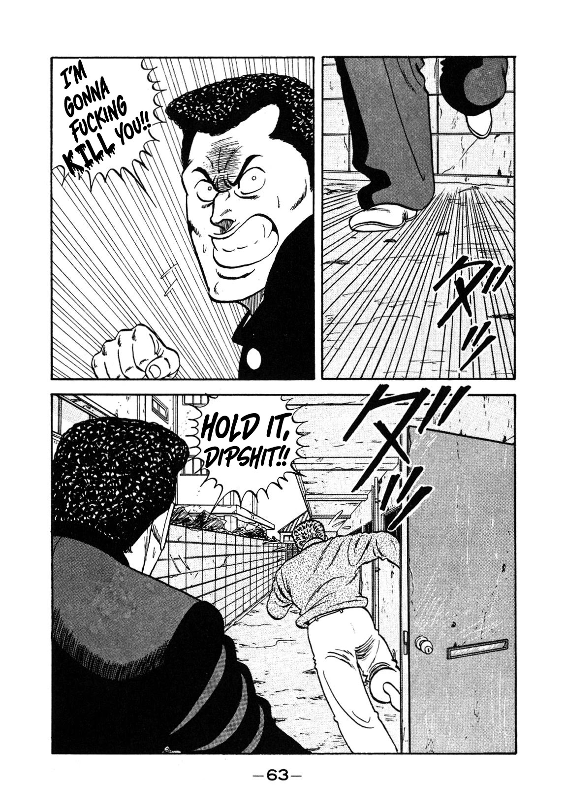 Be-Bop-Highschool chapter 128 page 43