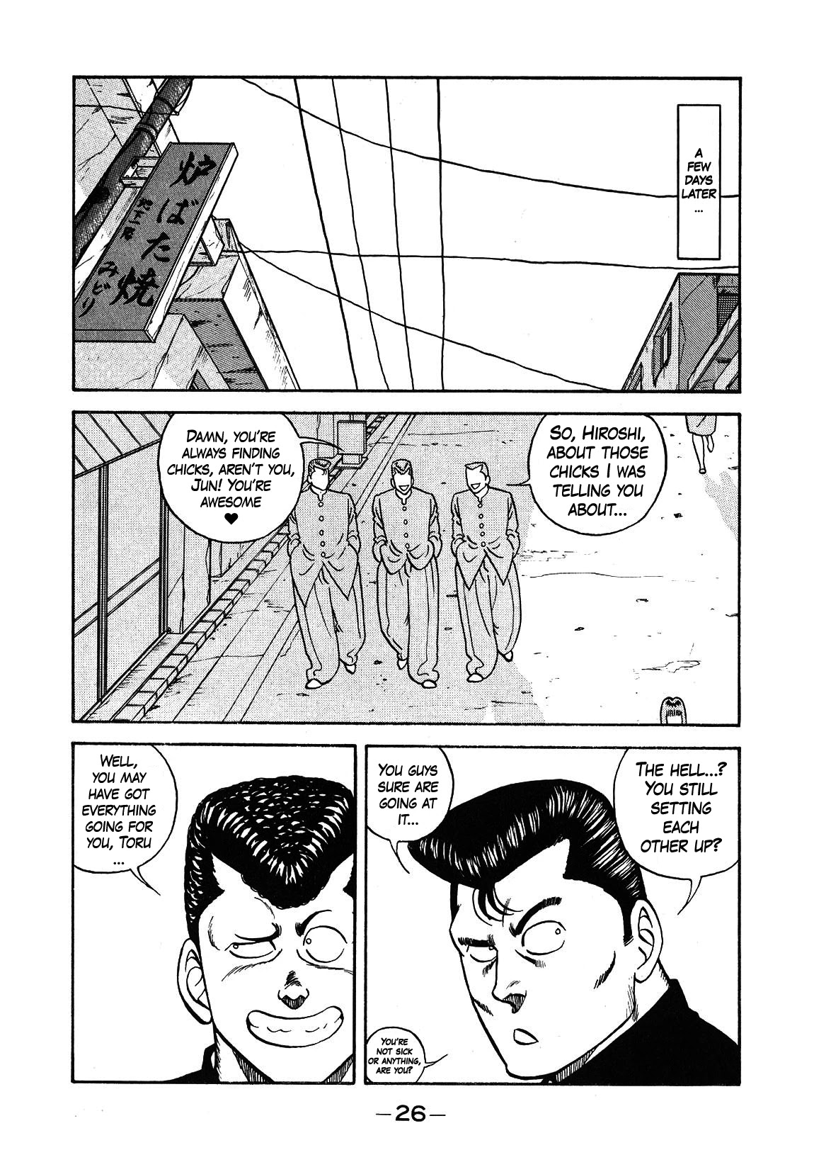 Be-Bop-Highschool chapter 128 page 6