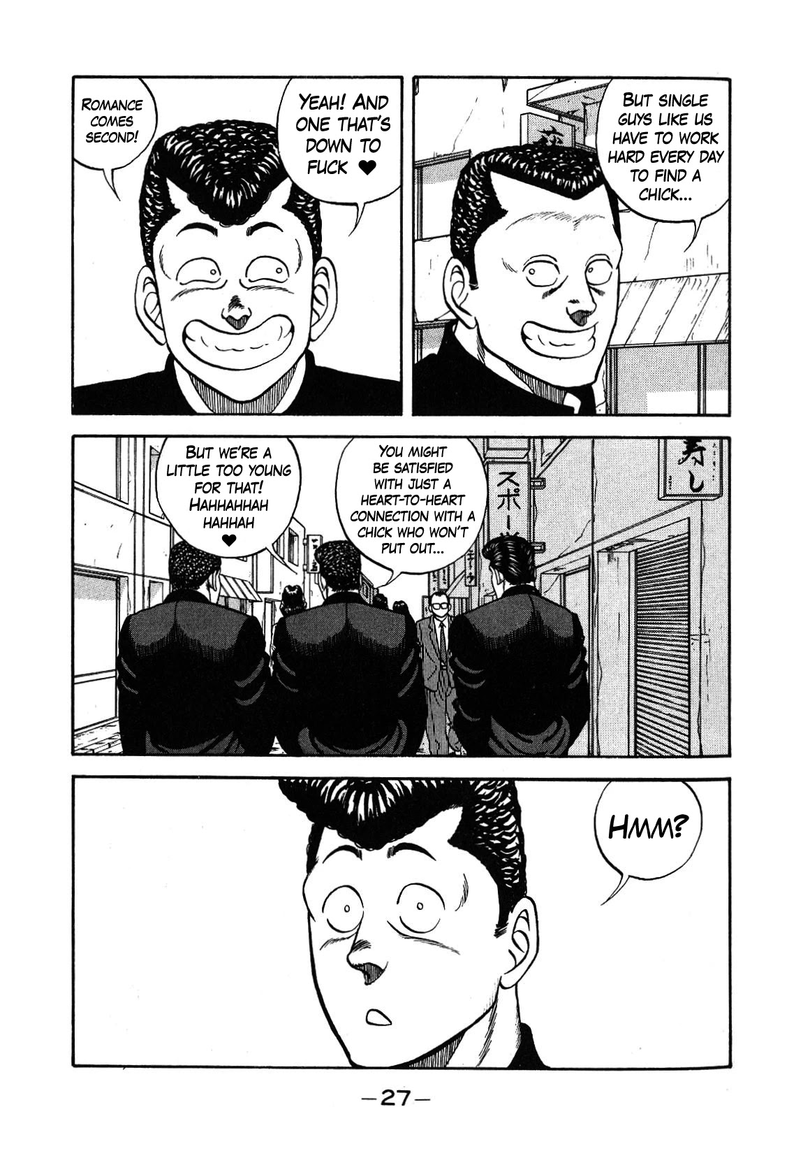 Be-Bop-Highschool chapter 128 page 7