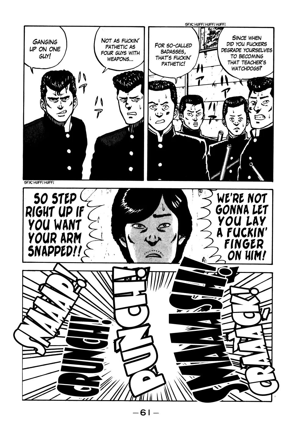 Be-Bop-Highschool chapter 13 page 17