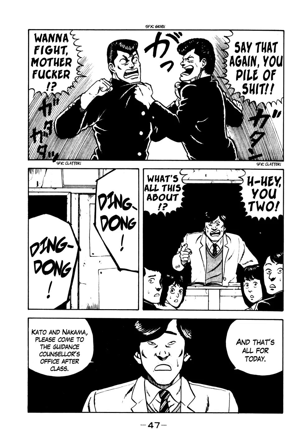 Be-Bop-Highschool chapter 13 page 3