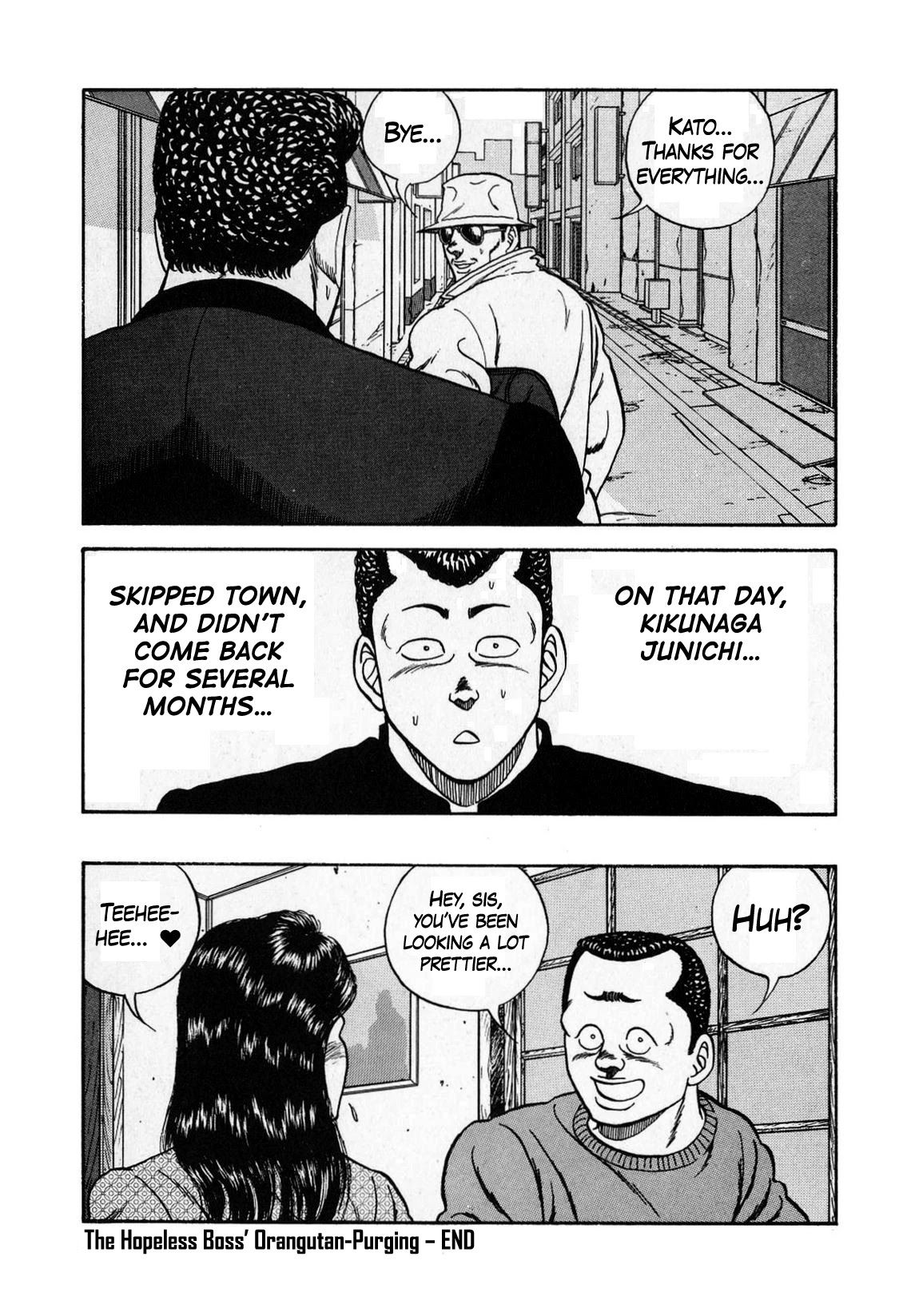 Be-Bop-Highschool chapter 130 page 43