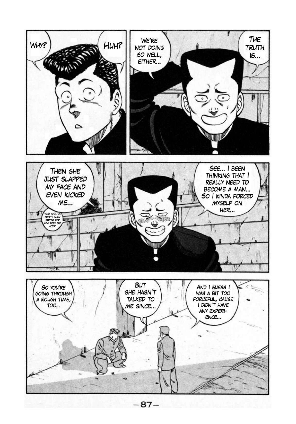 Be-Bop-Highschool chapter 130 page 5