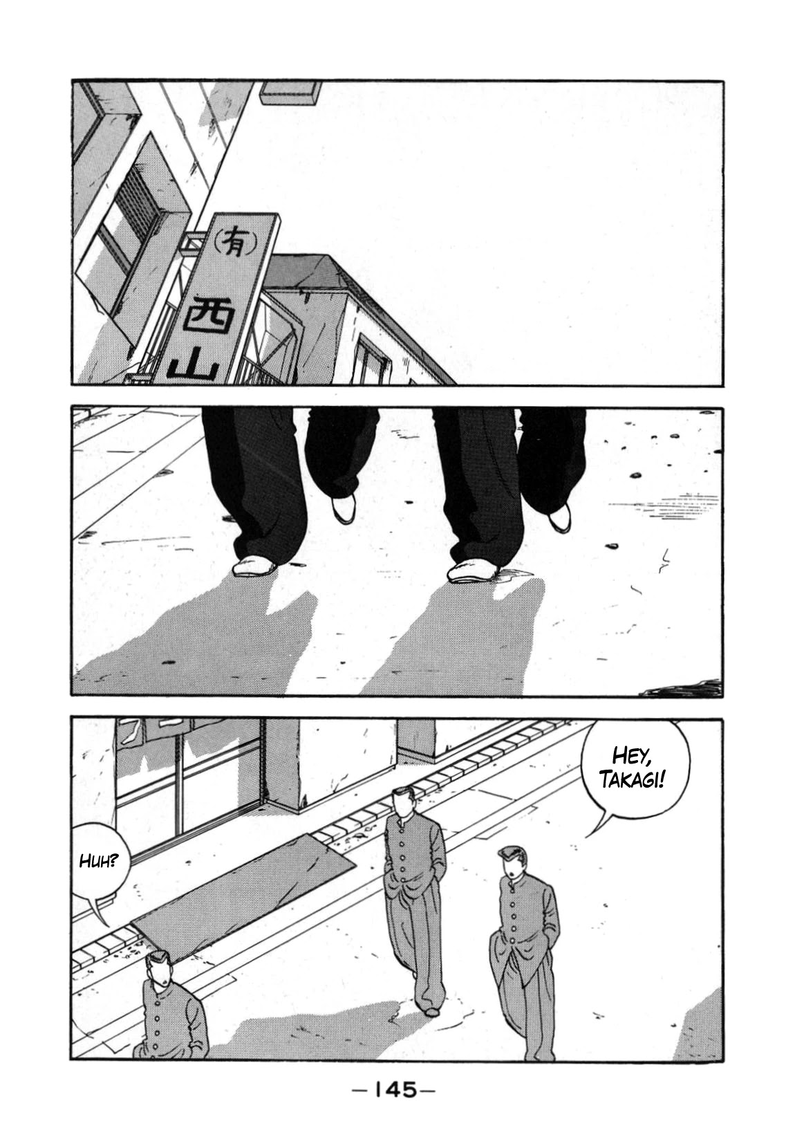 Be-Bop-Highschool chapter 131 page 19