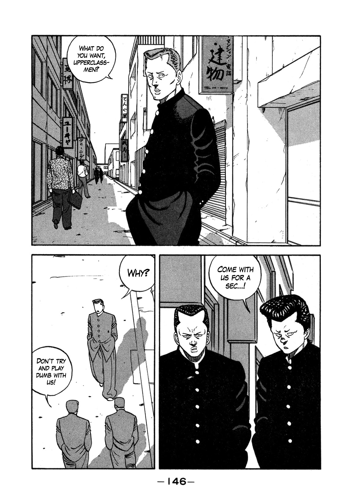 Be-Bop-Highschool chapter 131 page 20