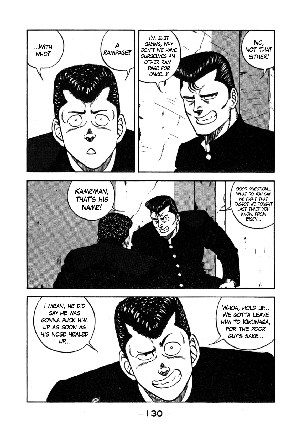 Be-Bop-Highschool chapter 131 page 4