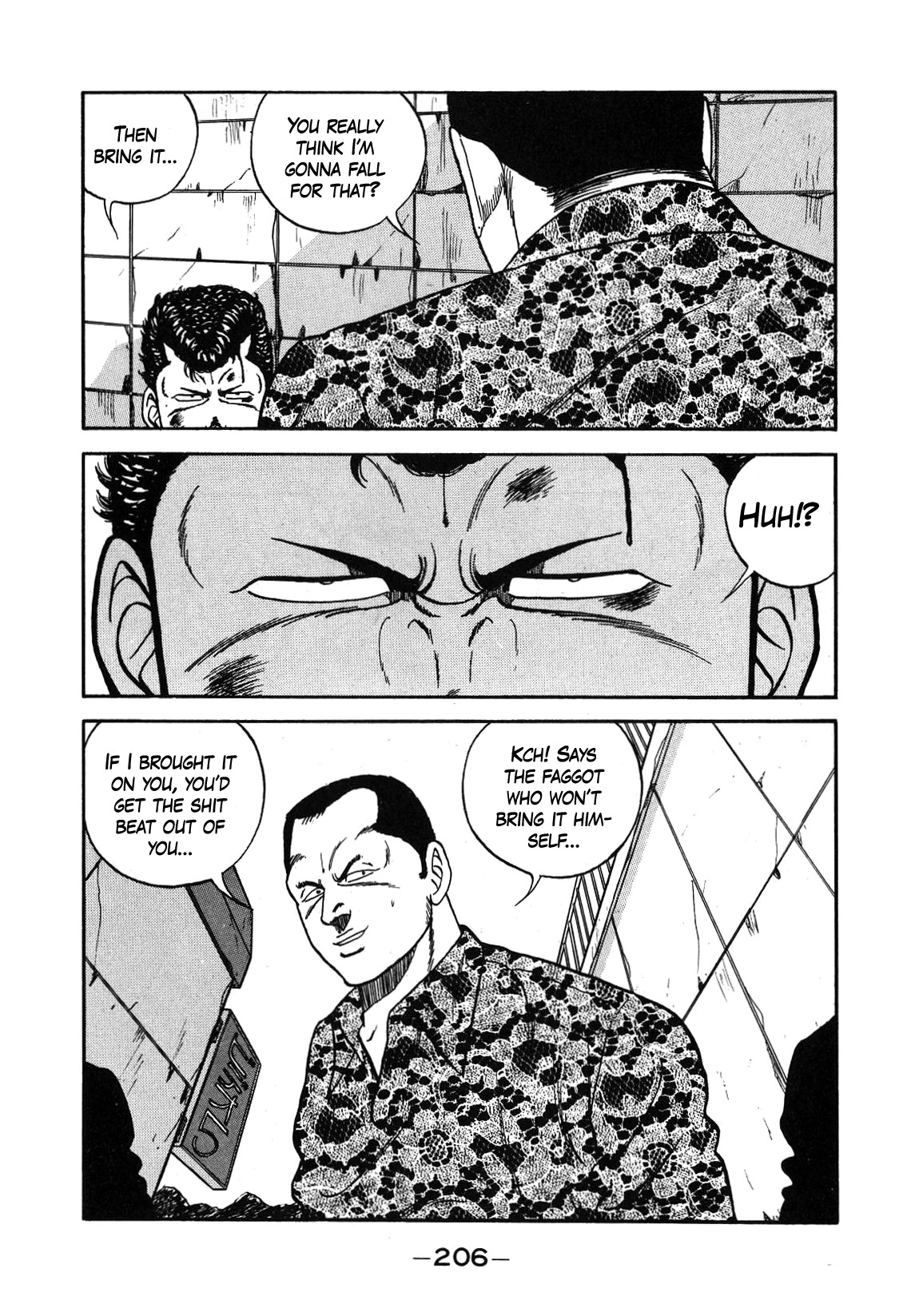 Be-Bop-Highschool chapter 131 page 80