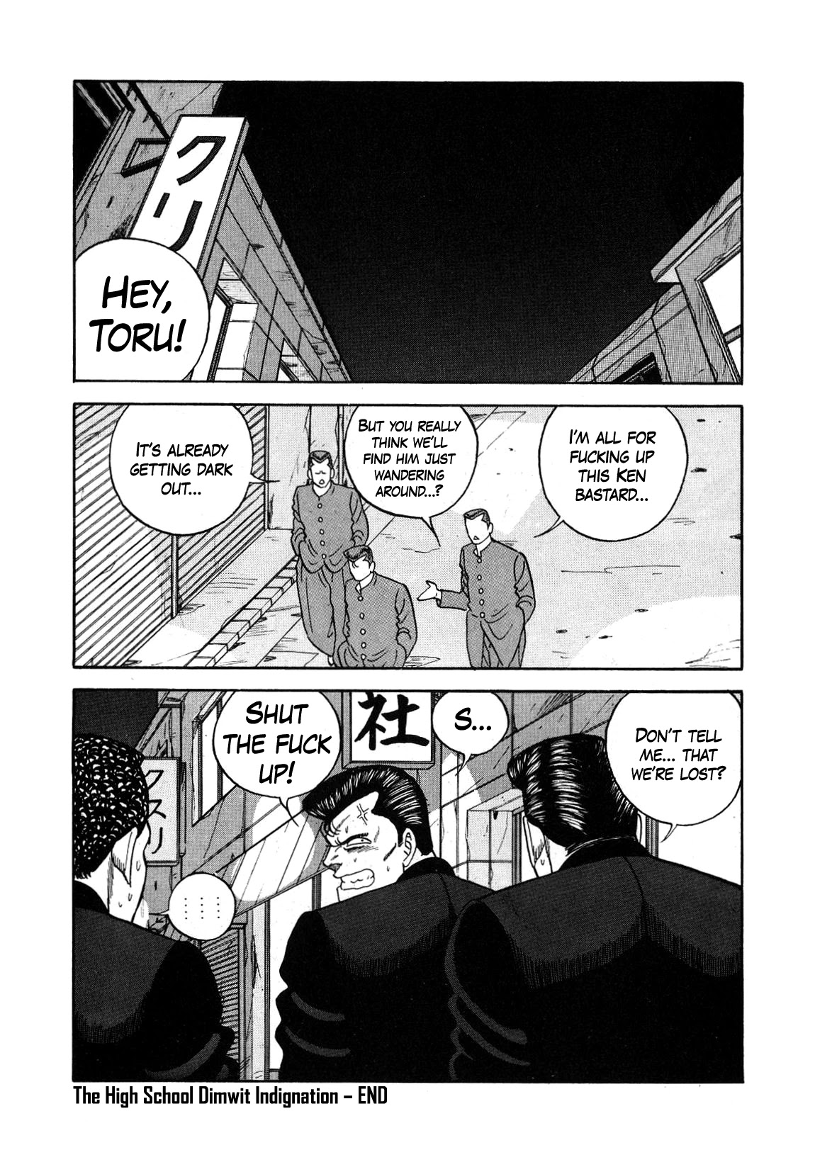 Be-Bop-Highschool chapter 131 page 84