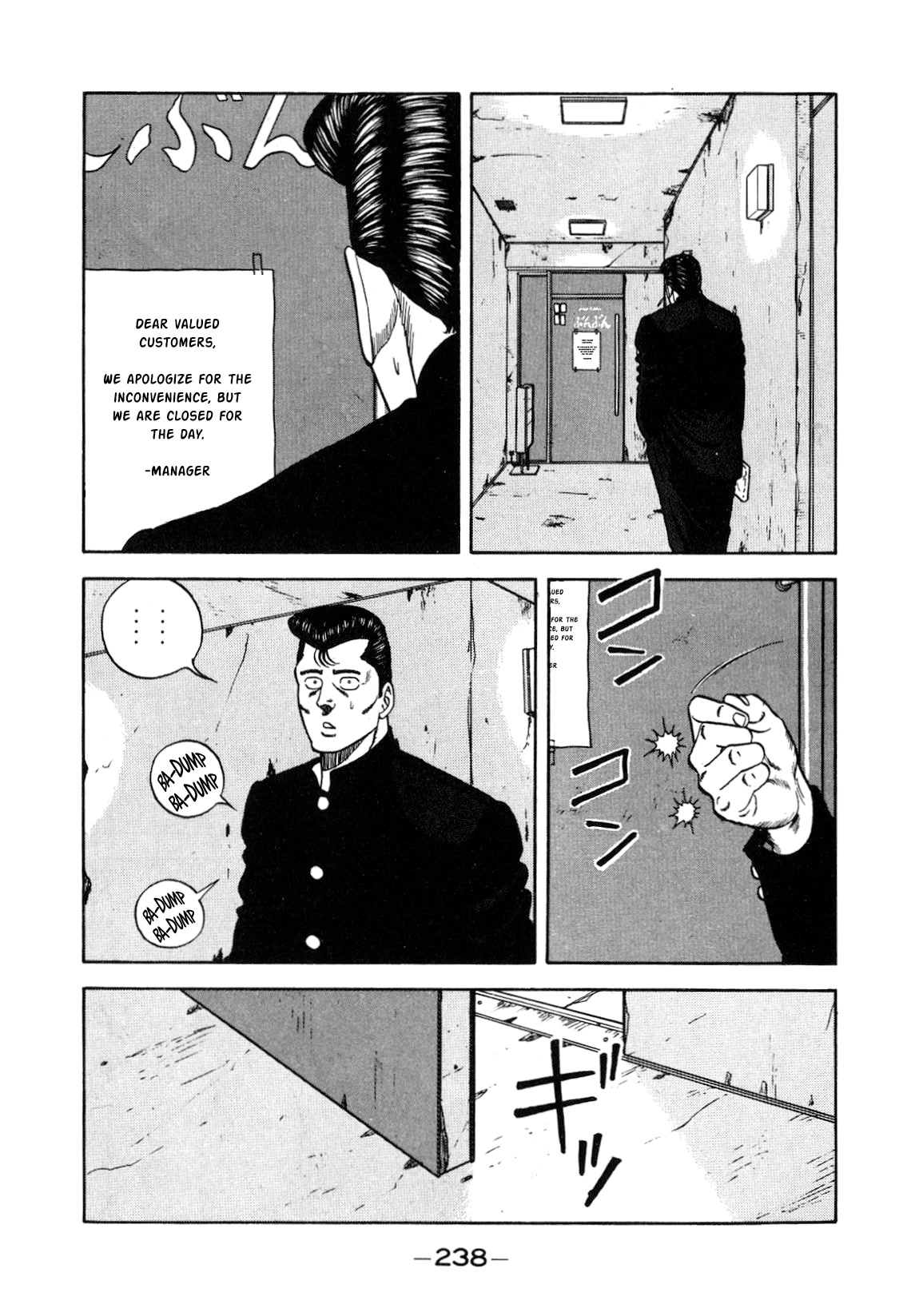 Be-Bop-Highschool chapter 132 page 28