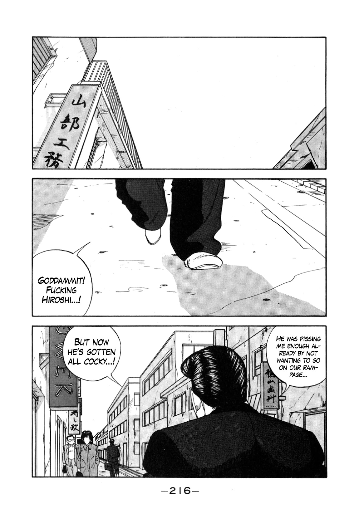 Be-Bop-Highschool chapter 132 page 6