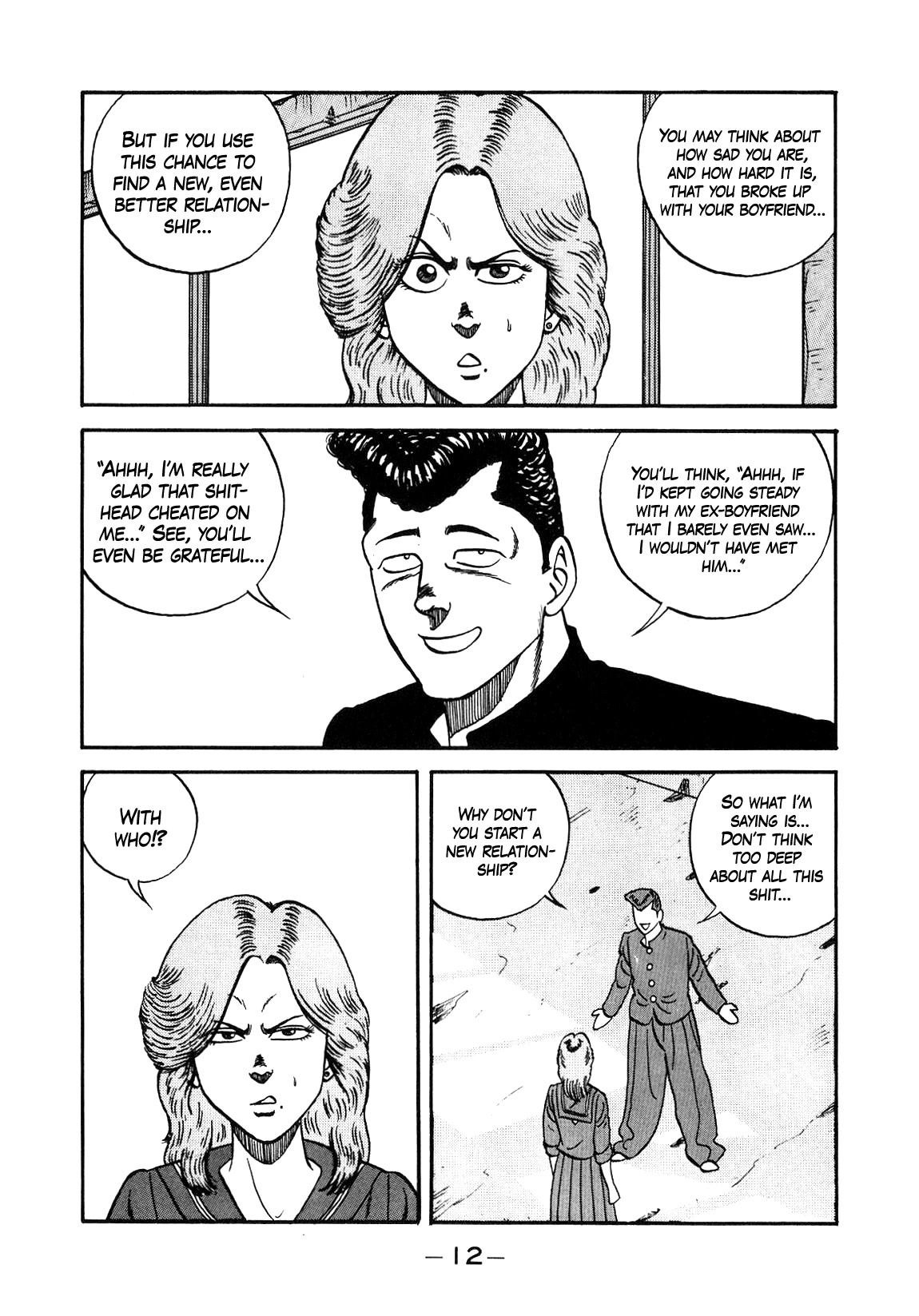 Be-Bop-Highschool chapter 133 page 12