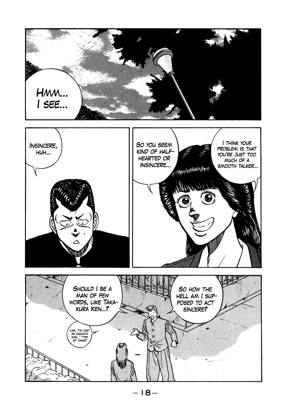 Be-Bop-Highschool chapter 133 page 18