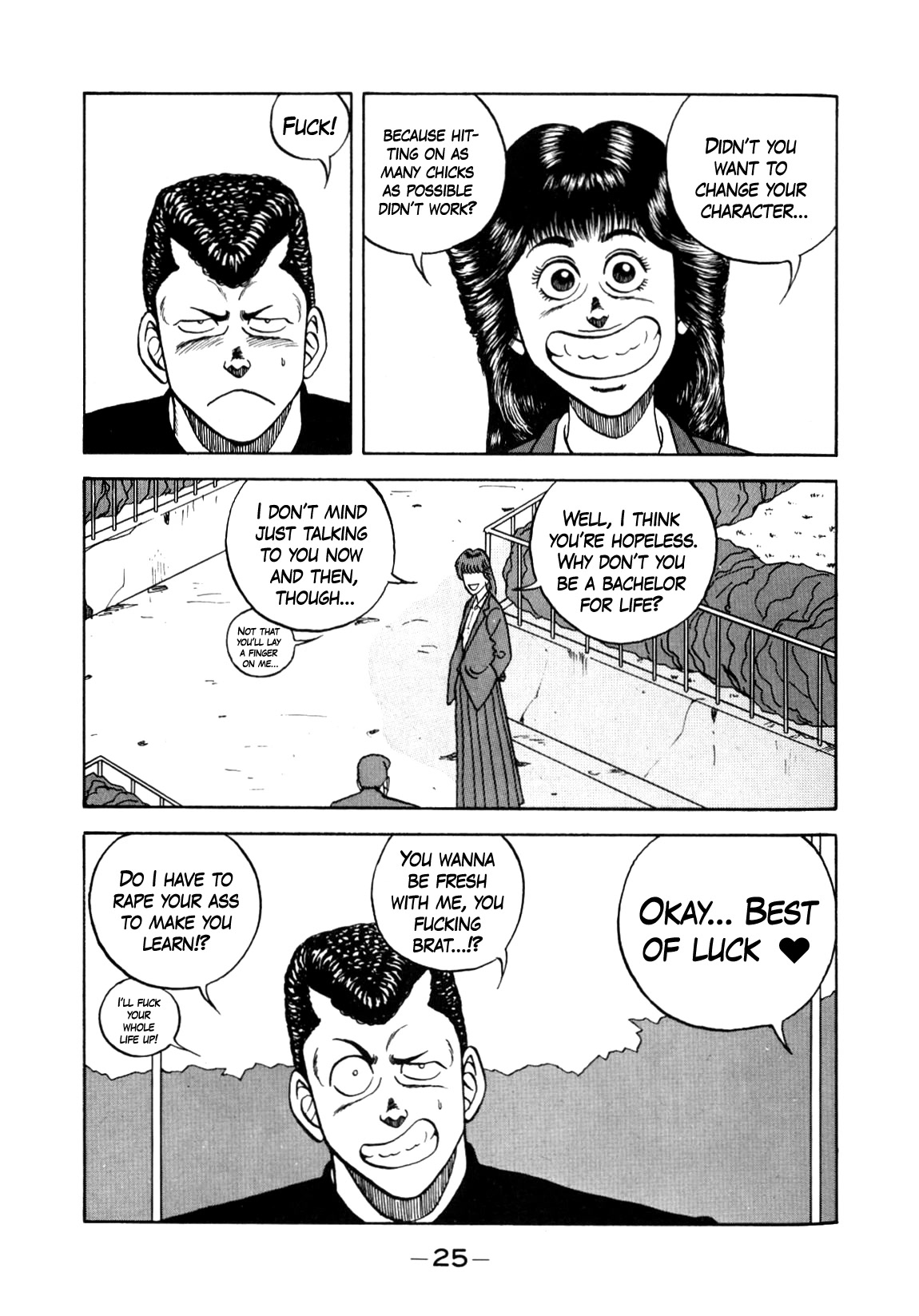 Be-Bop-Highschool chapter 133 page 25