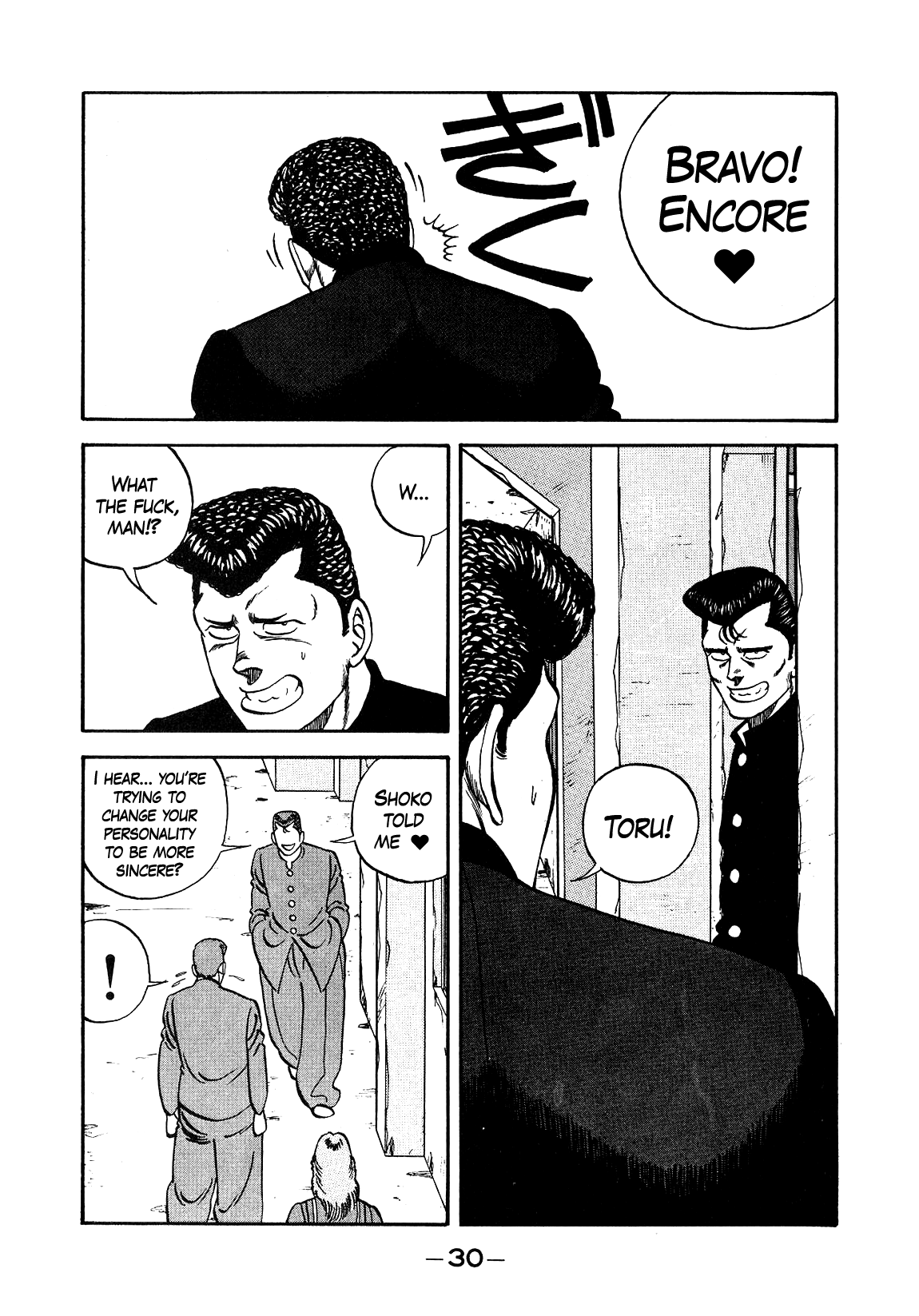 Be-Bop-Highschool chapter 133 page 30