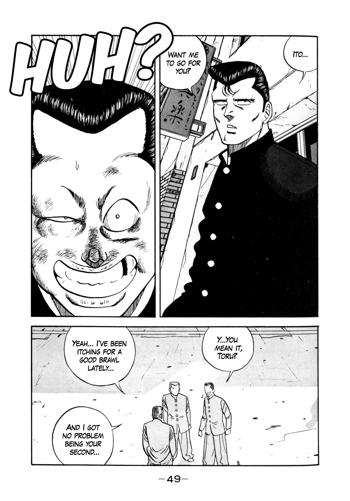 Be-Bop-Highschool chapter 134 page 15