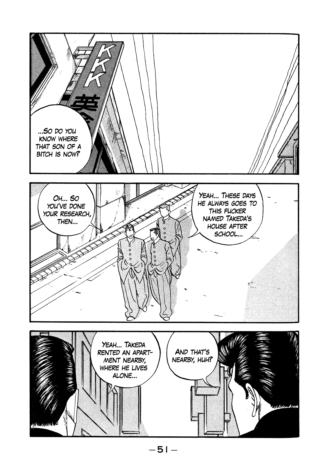 Be-Bop-Highschool chapter 134 page 17