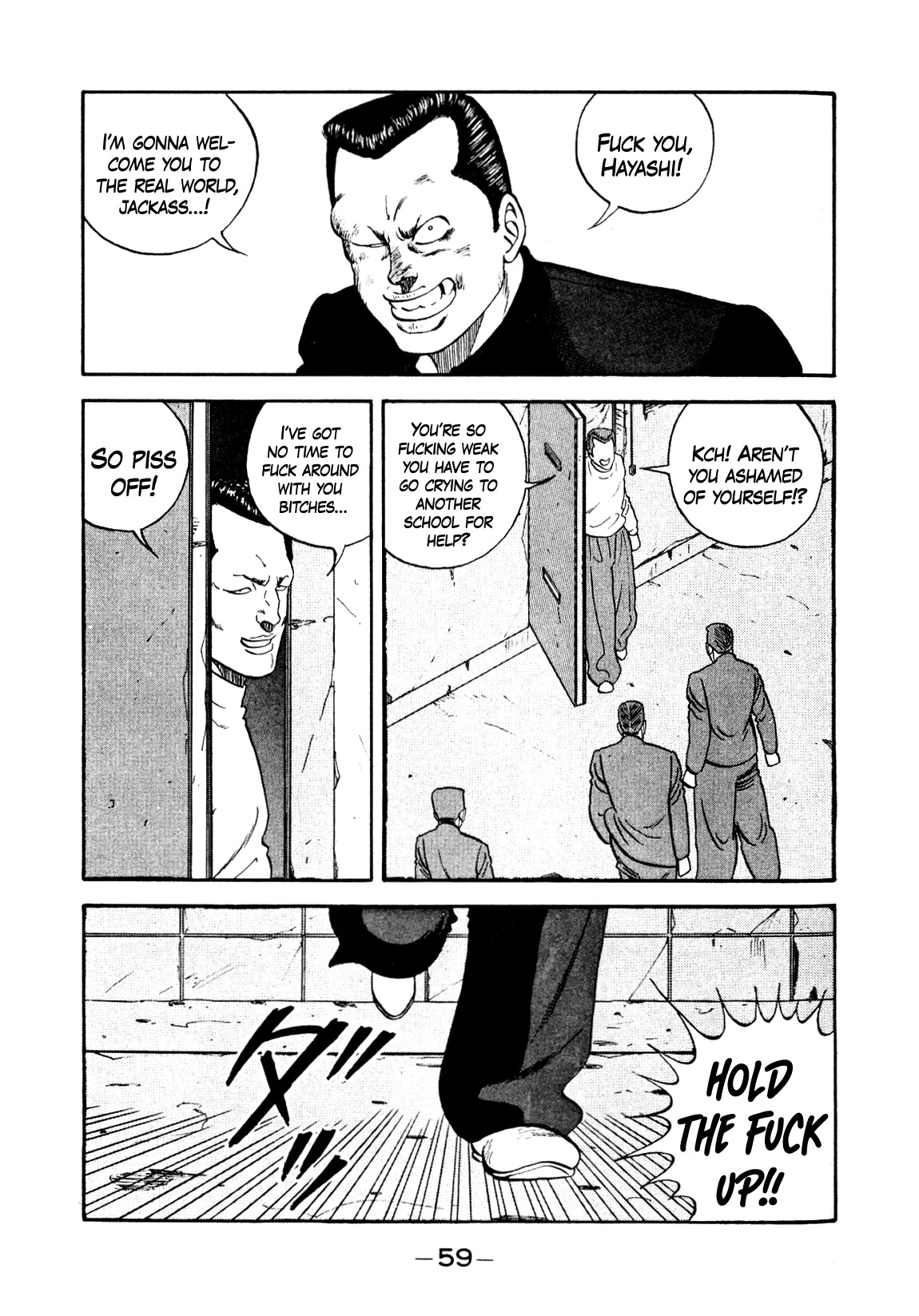 Be-Bop-Highschool chapter 134 page 25