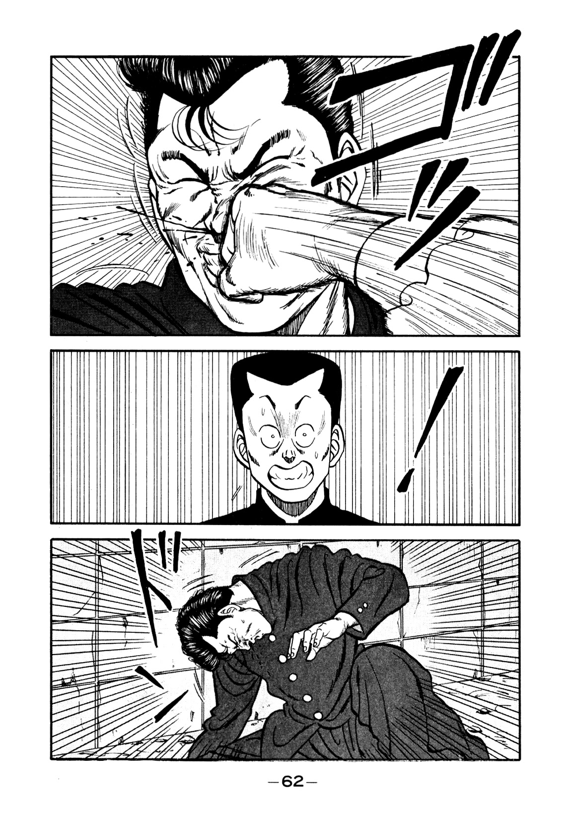 Be-Bop-Highschool chapter 134 page 28