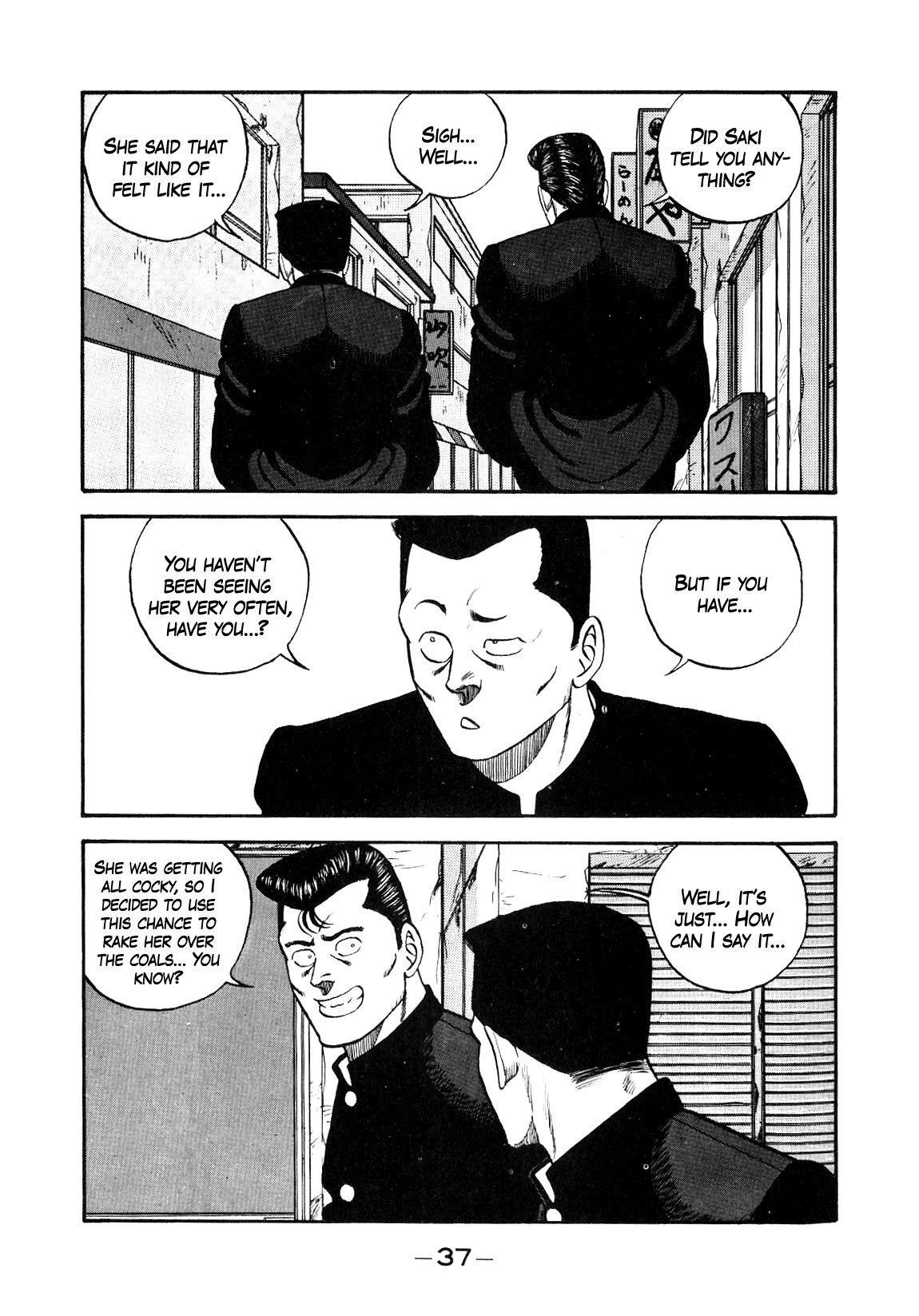 Be-Bop-Highschool chapter 134 page 3