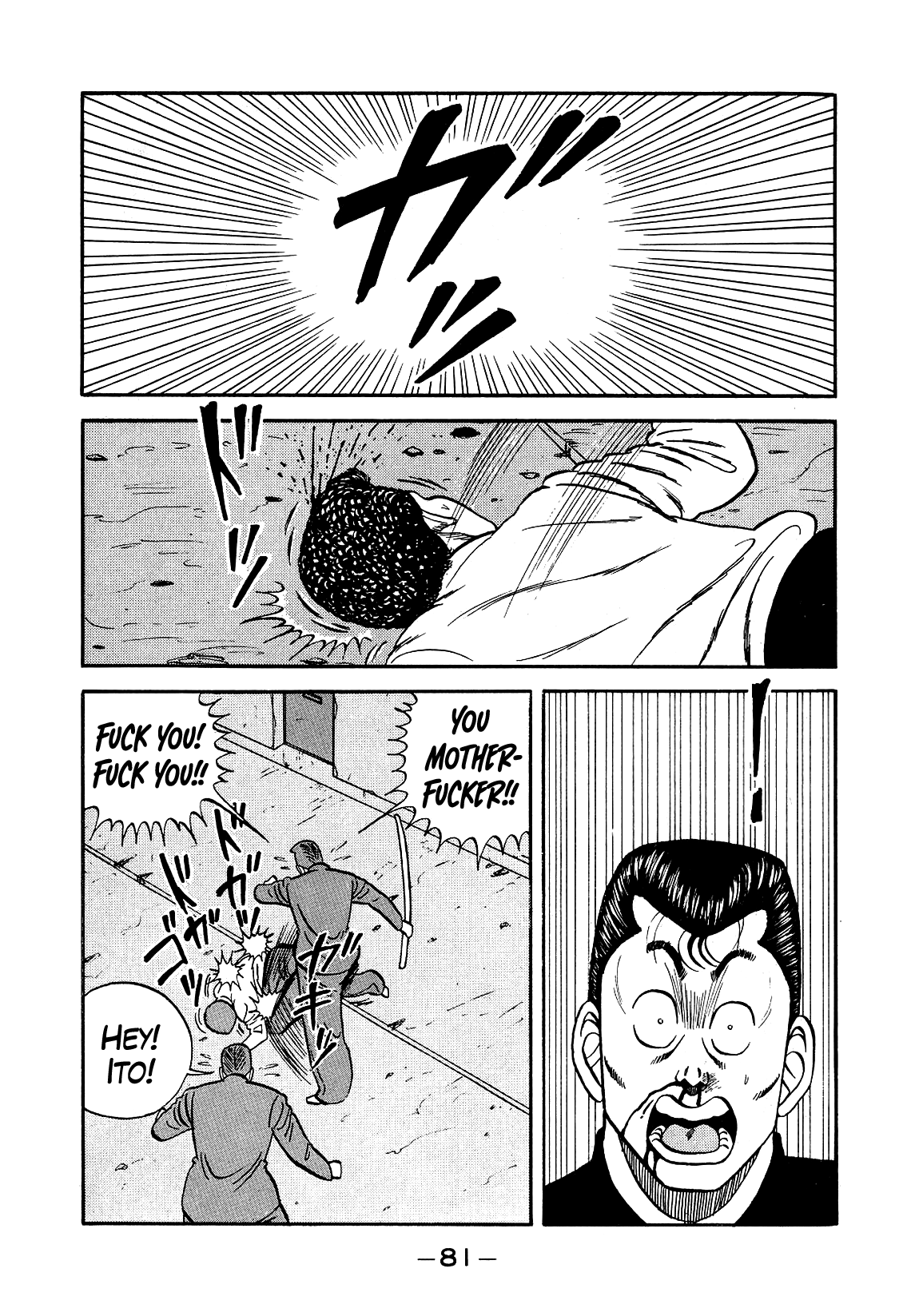 Be-Bop-Highschool chapter 134 page 47