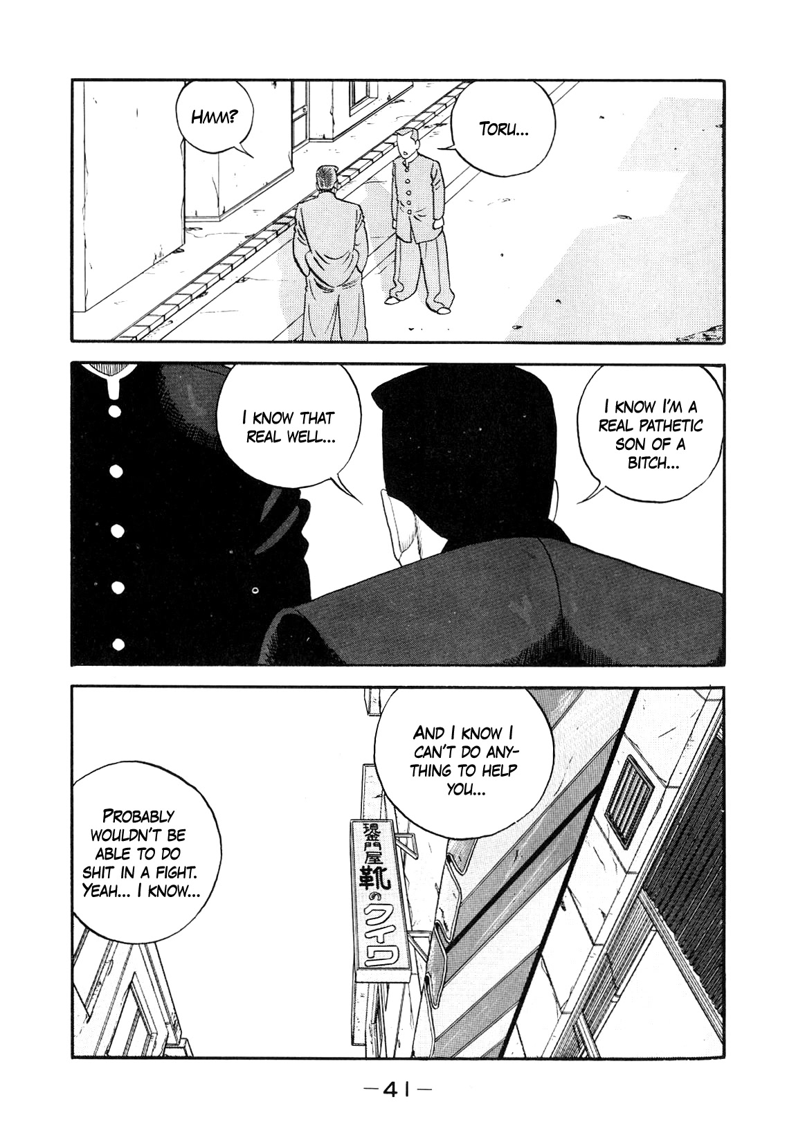 Be-Bop-Highschool chapter 134 page 7