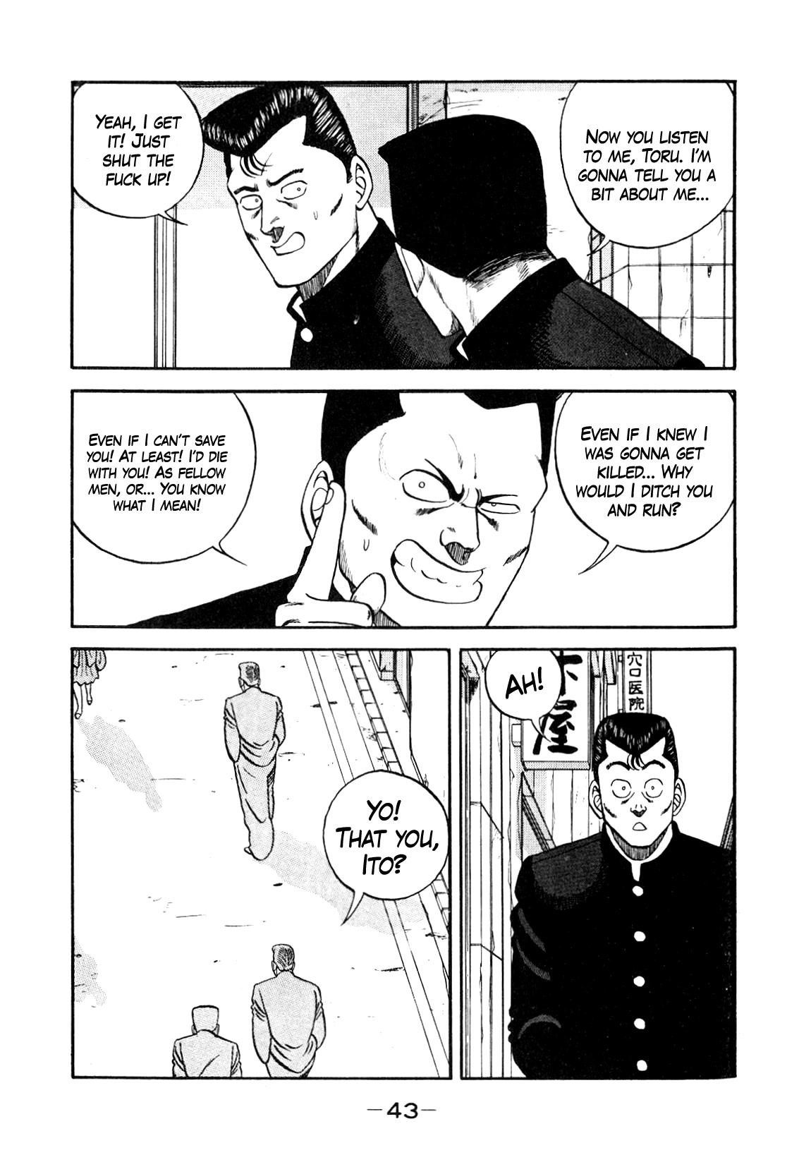 Be-Bop-Highschool chapter 134 page 9