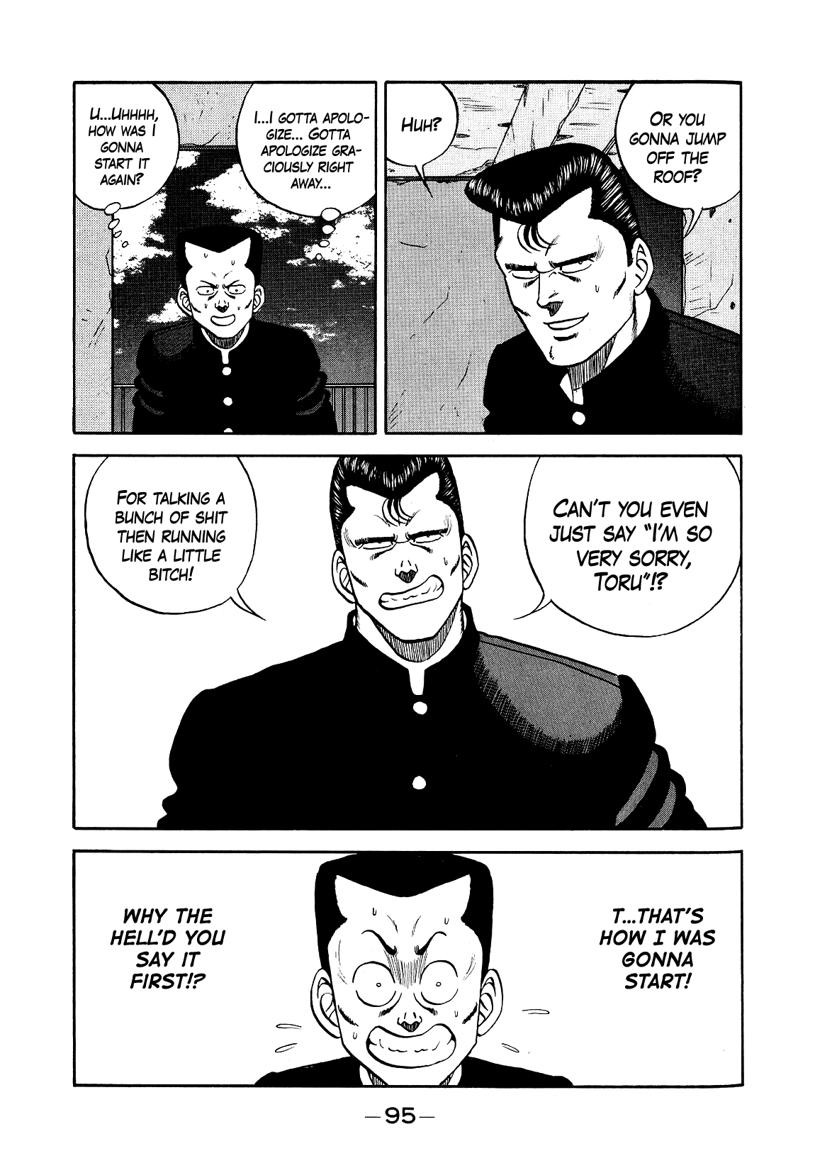 Be-Bop-Highschool chapter 135 page 11