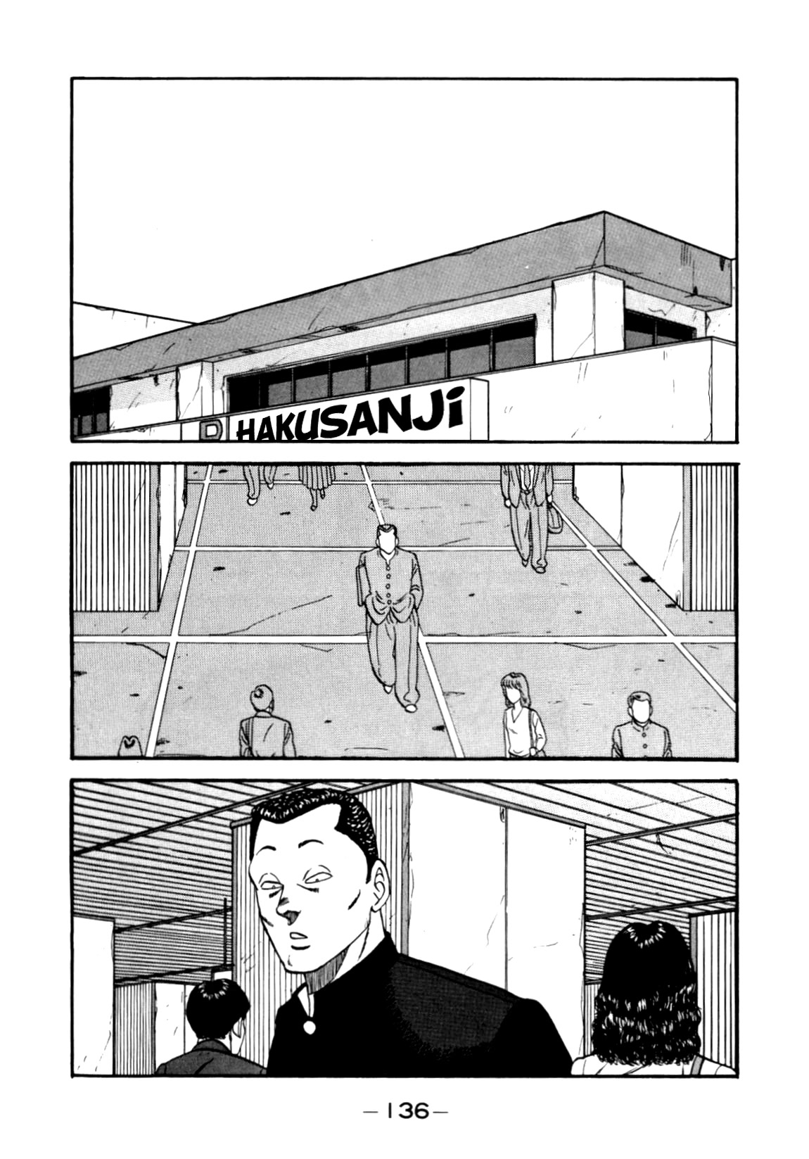 Be-Bop-Highschool chapter 137 page 2