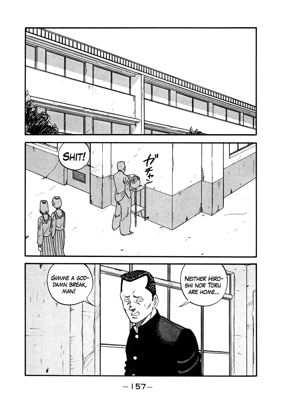 Be-Bop-Highschool chapter 137 page 23