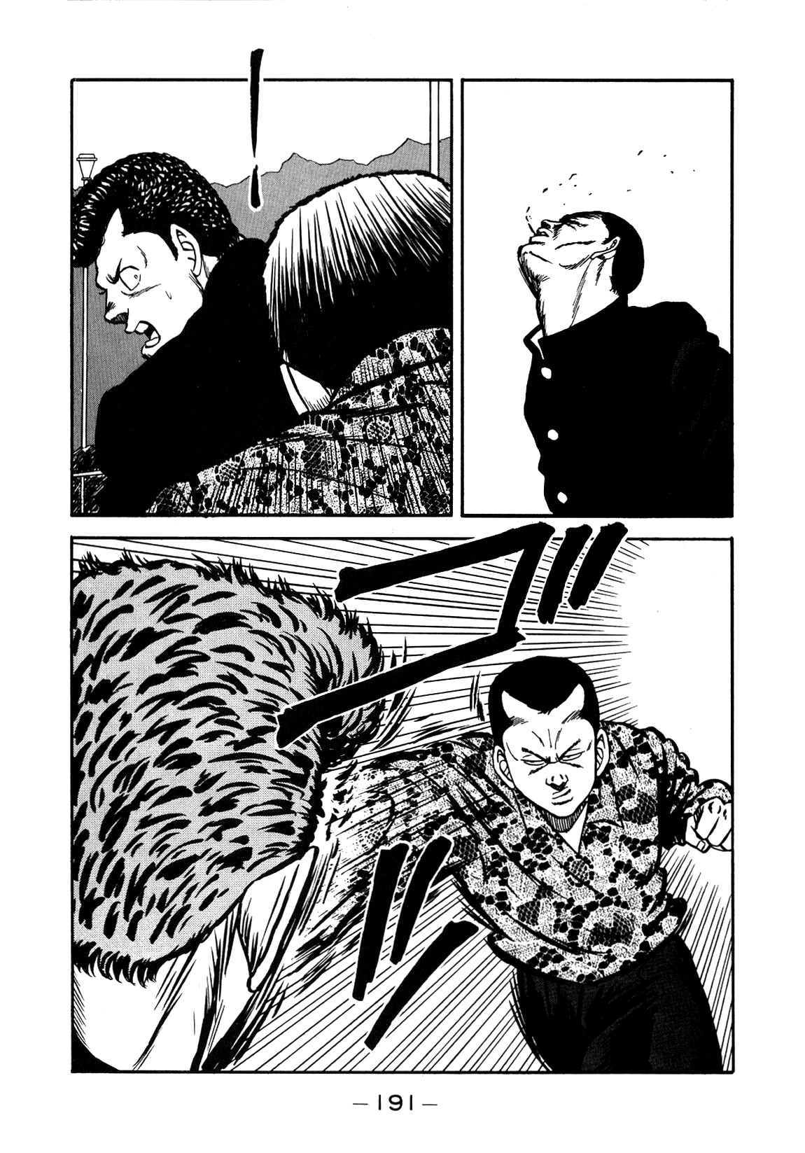 Be-Bop-Highschool chapter 137 page 57