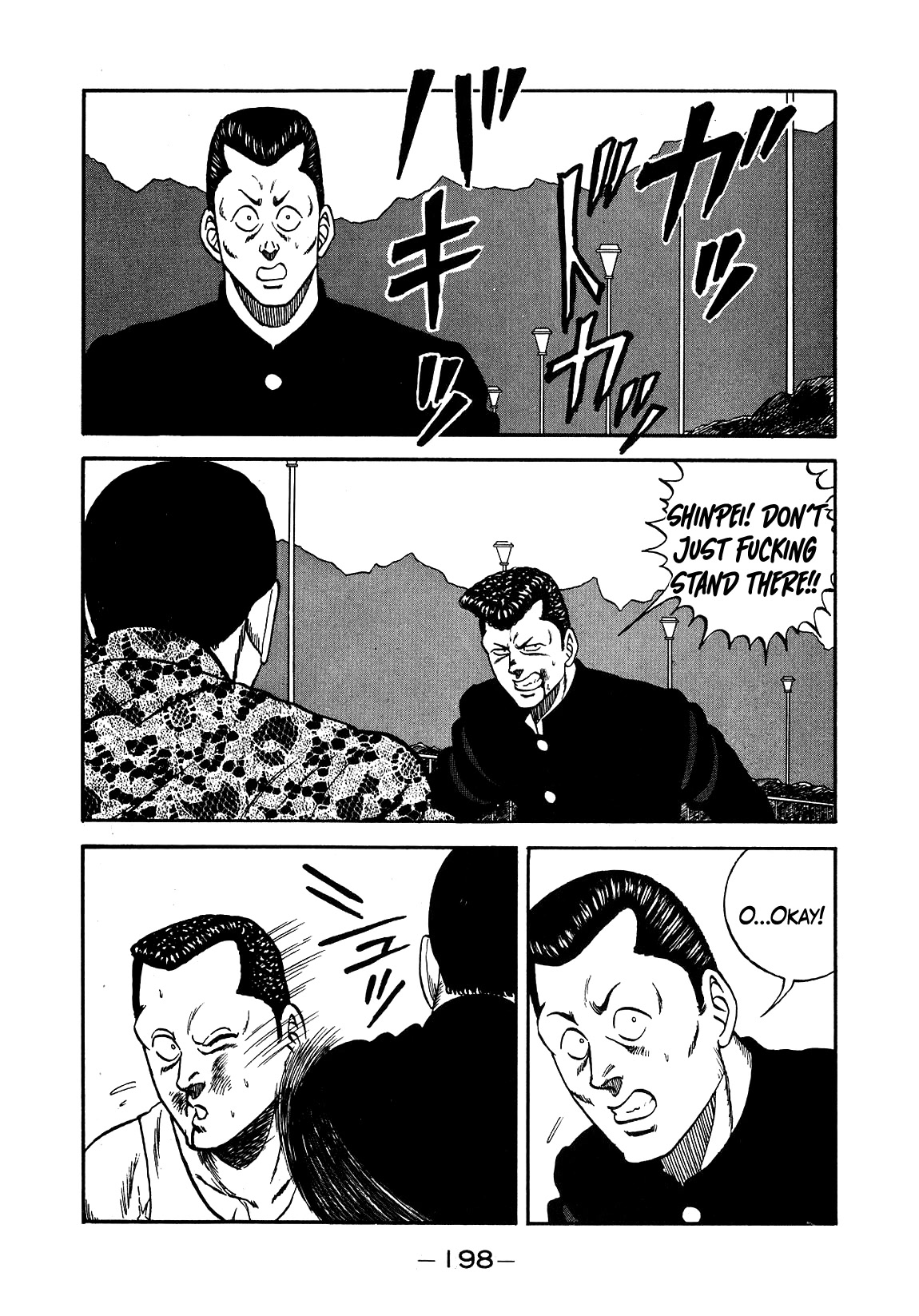 Be-Bop-Highschool chapter 137 page 64