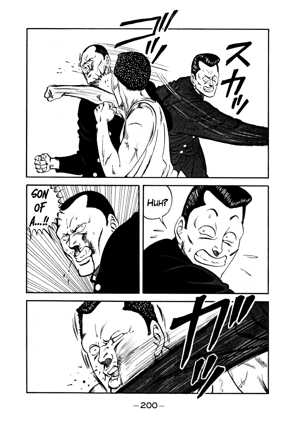 Be-Bop-Highschool chapter 137 page 66