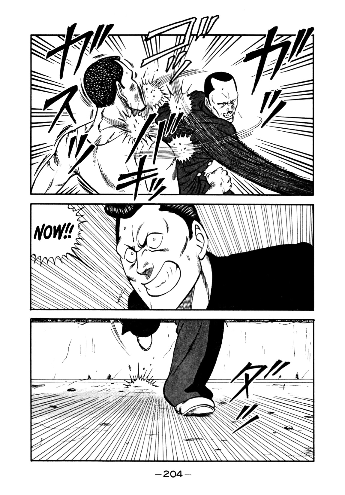 Be-Bop-Highschool chapter 137 page 70