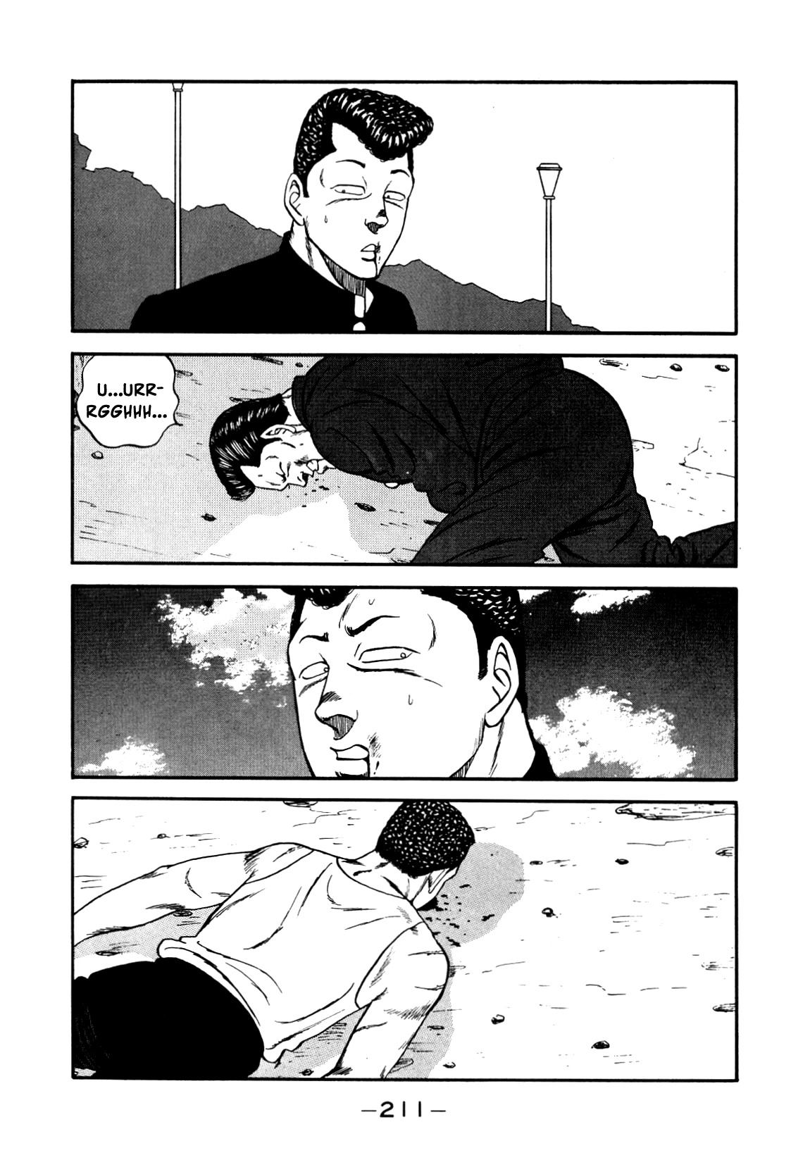 Be-Bop-Highschool chapter 137 page 77